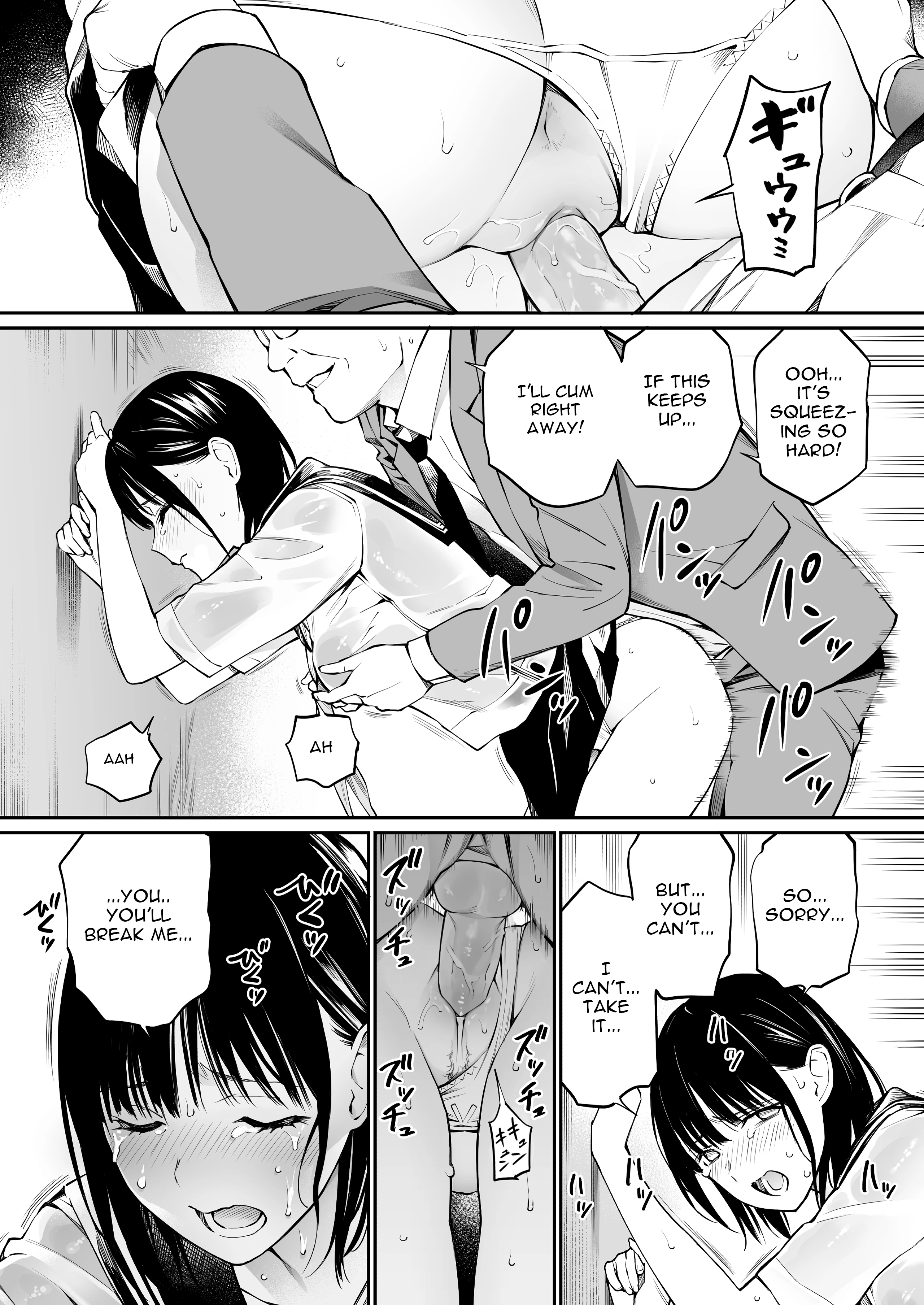 Ame no Hi wa, Honnori Chikubi porn comic picture 43