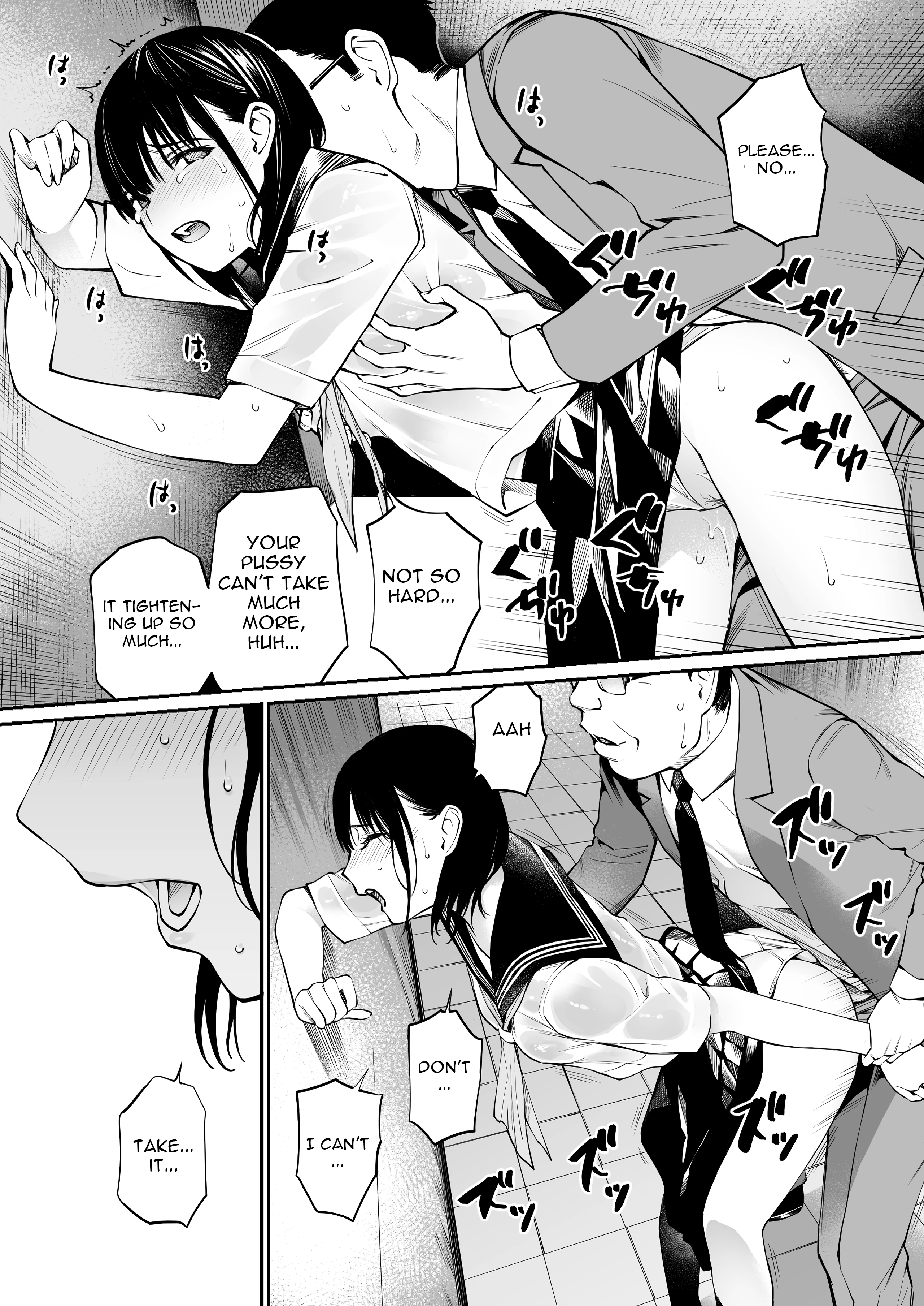 Ame no Hi wa, Honnori Chikubi porn comic picture 44