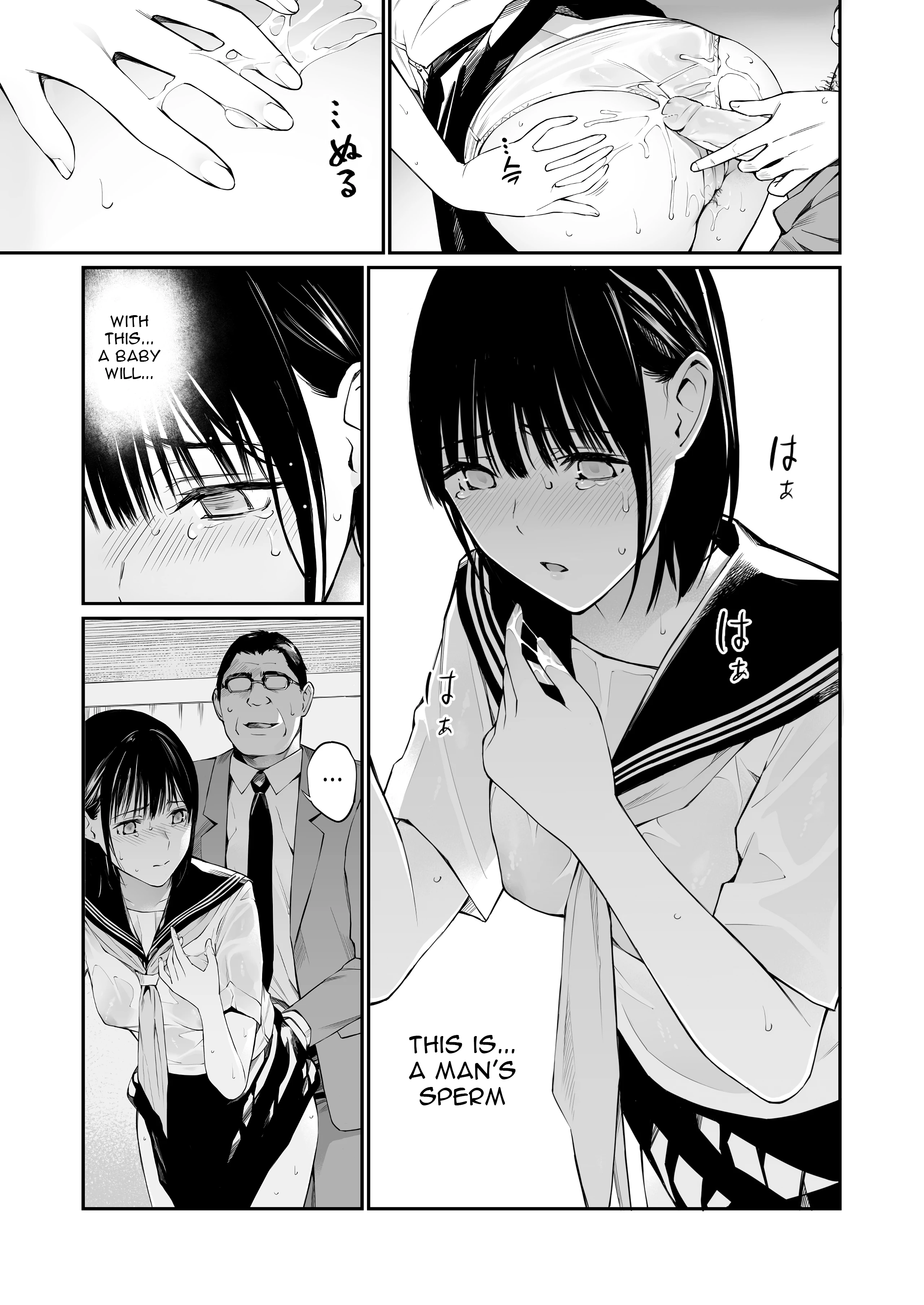 Ame no Hi wa, Honnori Chikubi porn comic picture 47