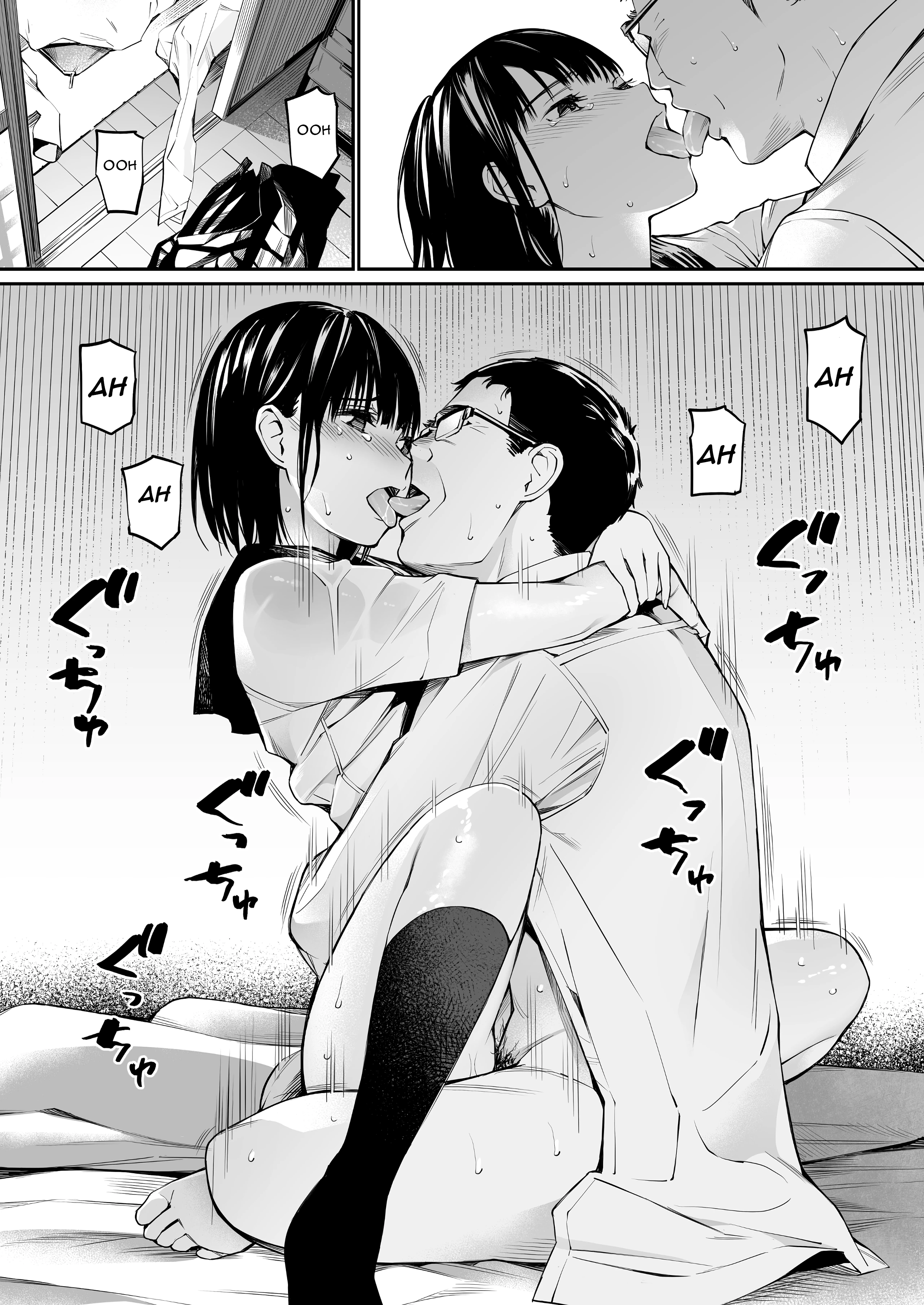 Ame no Hi wa, Honnori Chikubi porn comic picture 49