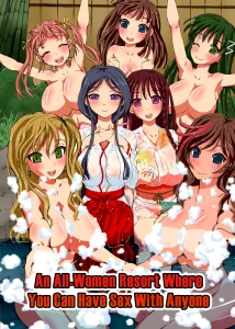 An All-Women Resort Where You Can Have Sex with Anyone porn comic picture 1
