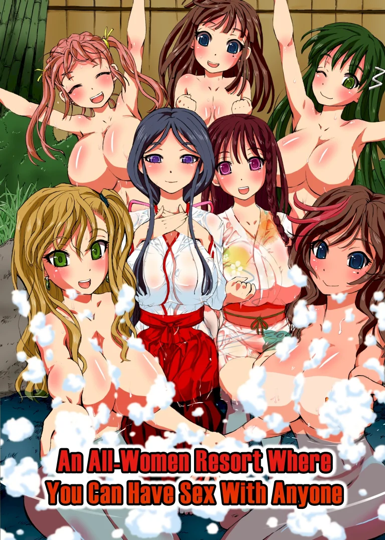 An All-Women Resort Where You Can Have Sex with Anyone porn comic picture 1