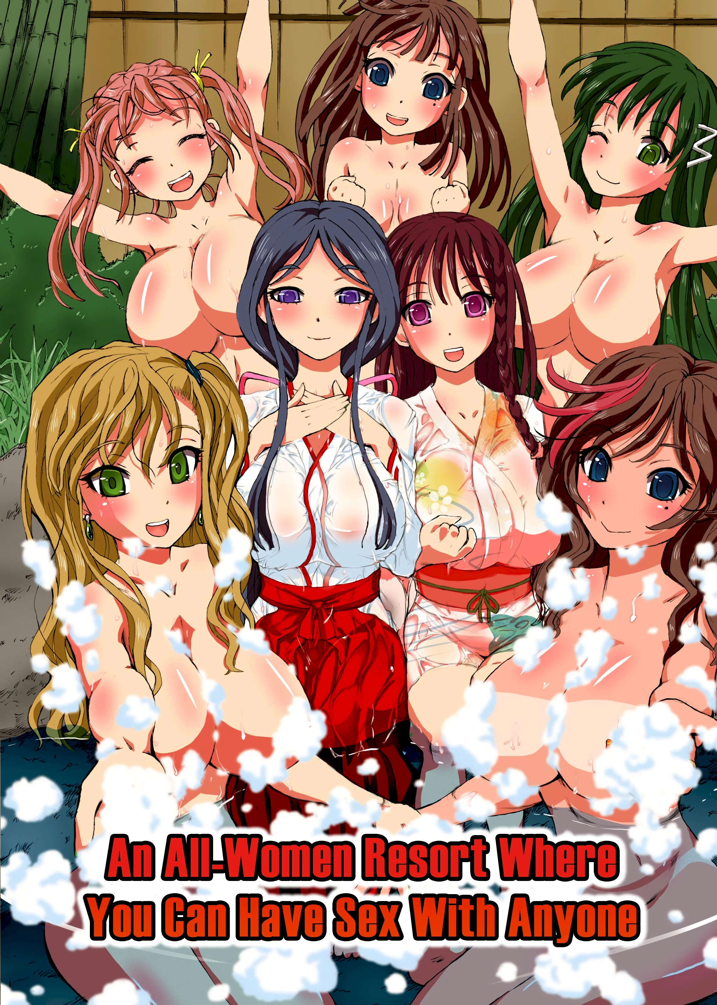 An All-Women Resort Where You Can Have Sex with Anyone porn comic picture 1