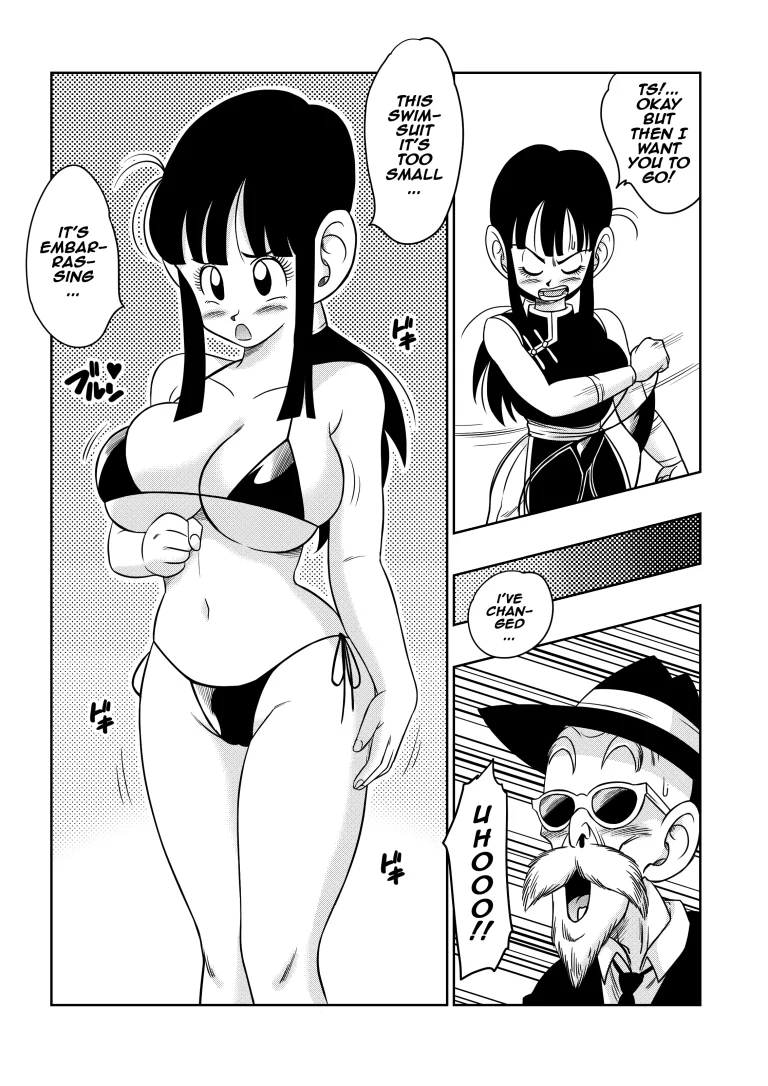 An Ancient Tradition - Young Wife Is Harassed! porn comic picture 7