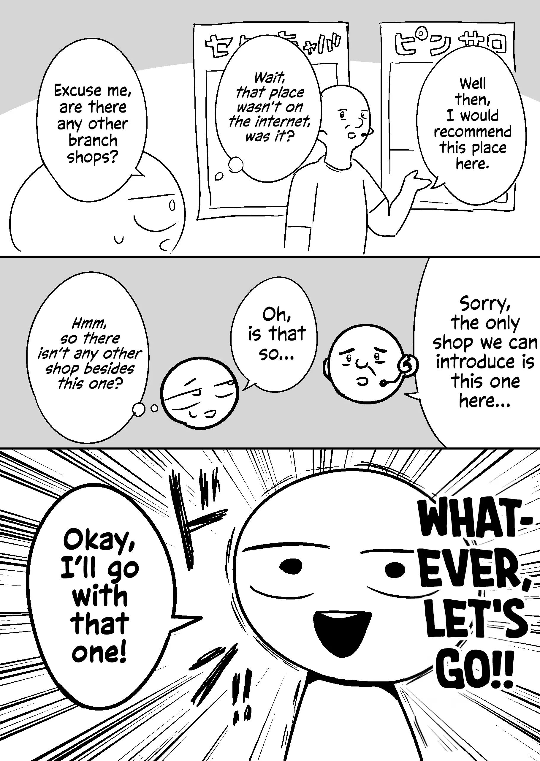 An Ero Manga Artist's Experience in a Pink Salon porn comic picture 10