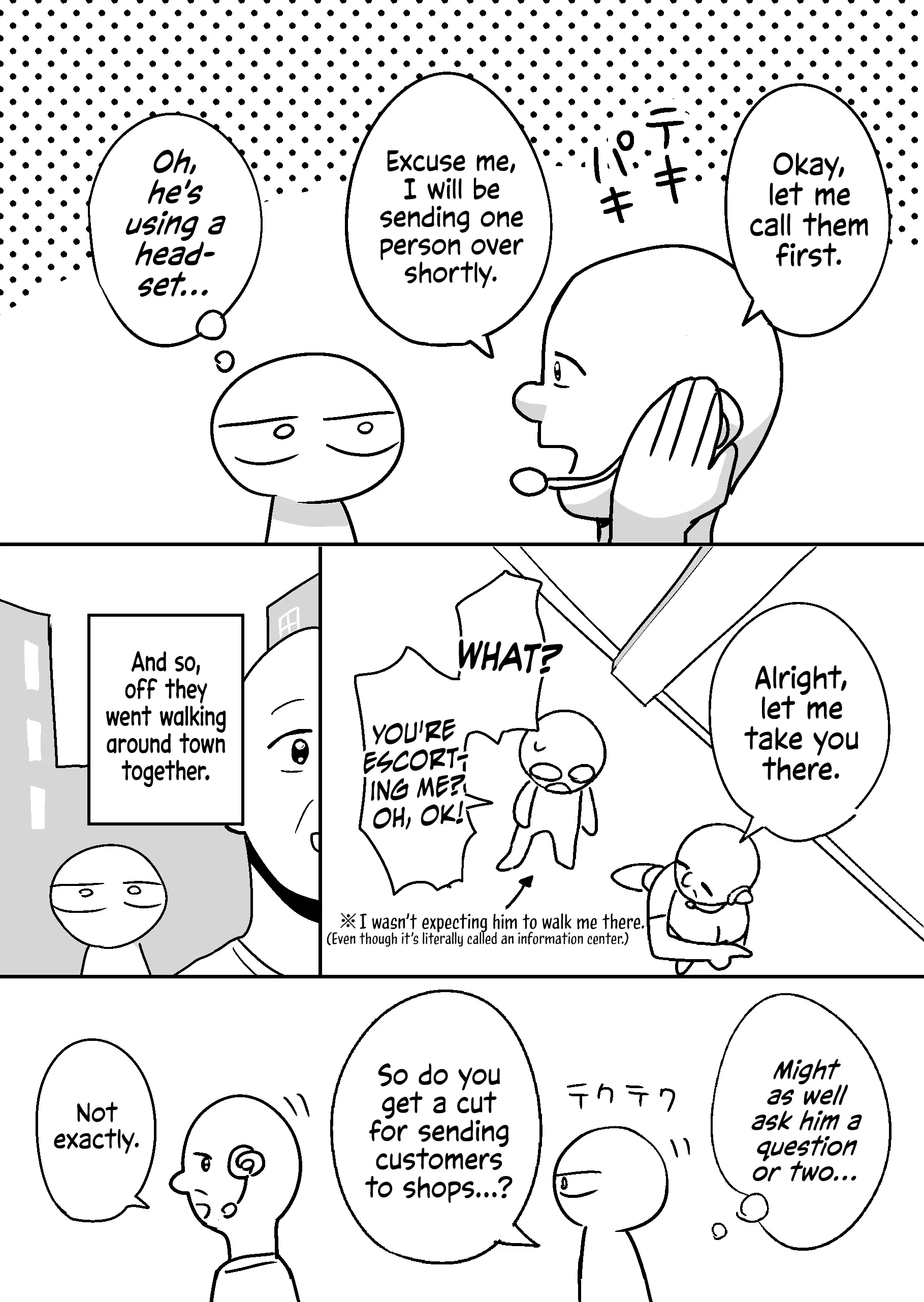 An Ero Manga Artist's Experience in a Pink Salon porn comic picture 11