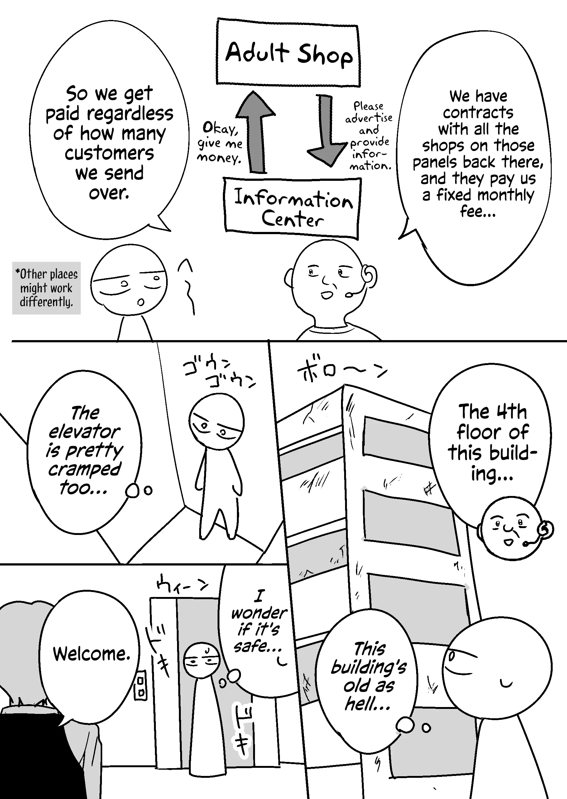 An Ero Manga Artist's Experience in a Pink Salon porn comic picture 12