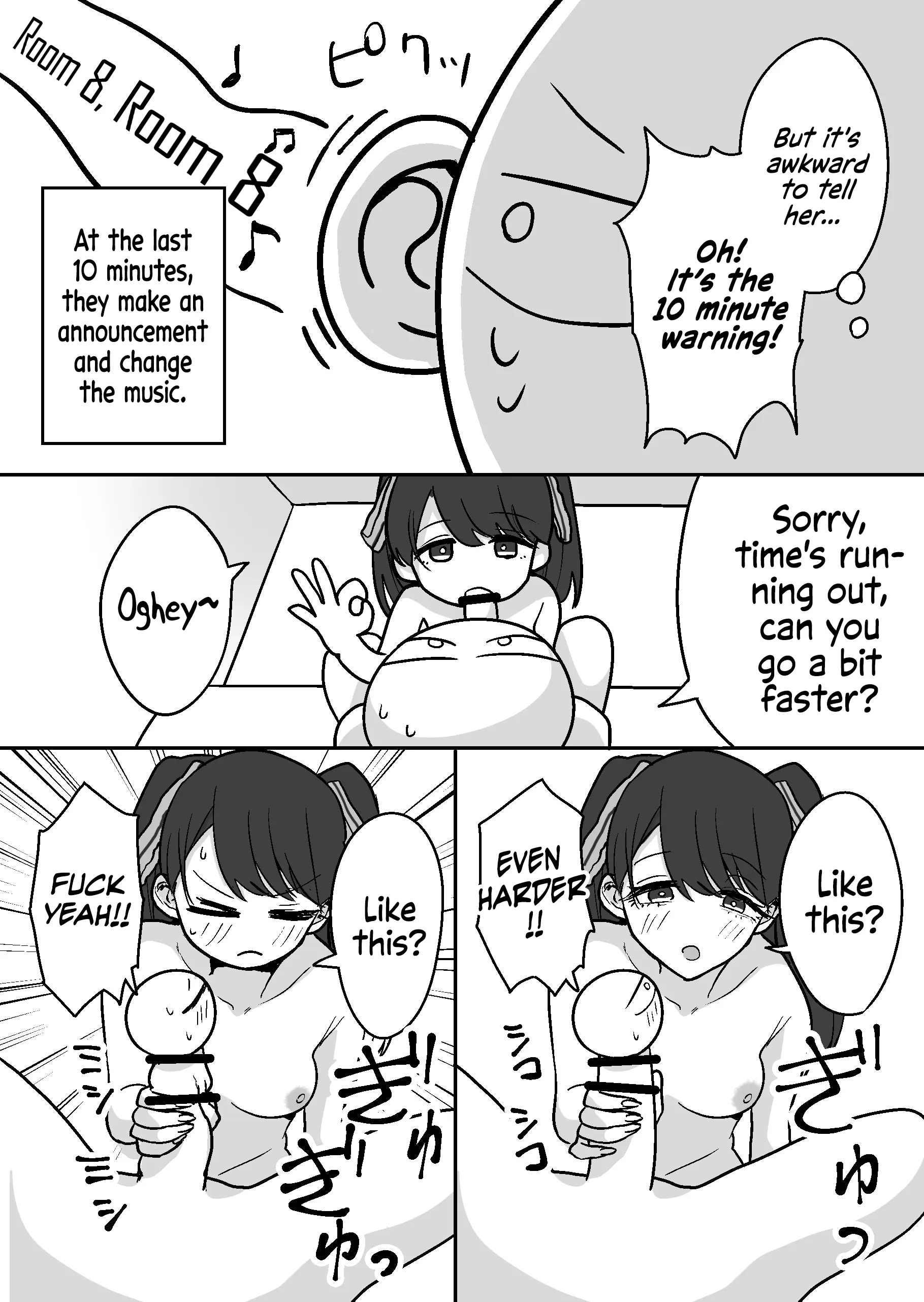 An Ero Manga Artist's Experience in a Pink Salon porn comic picture 27