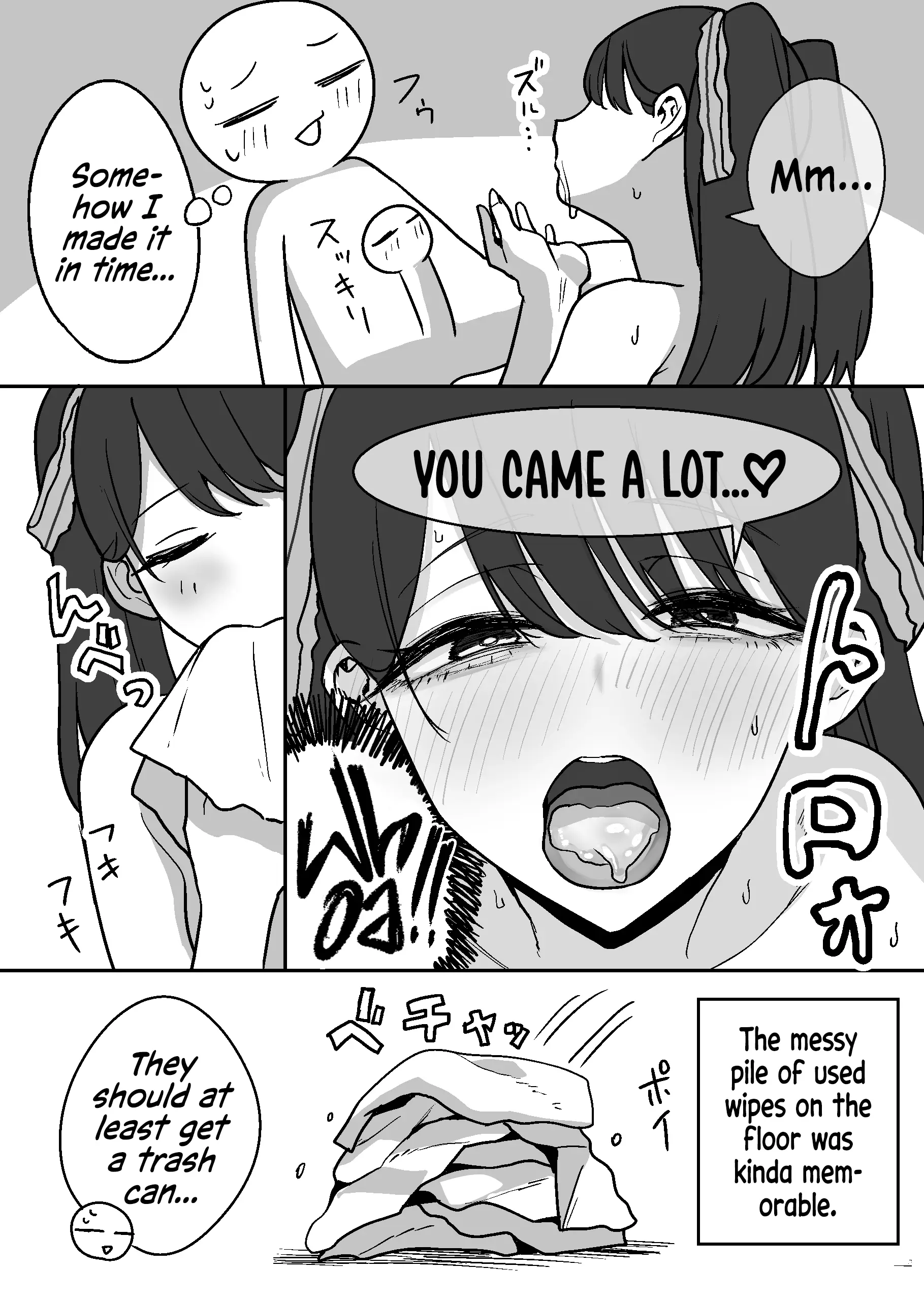 An Ero Manga Artist's Experience in a Pink Salon porn comic picture 29