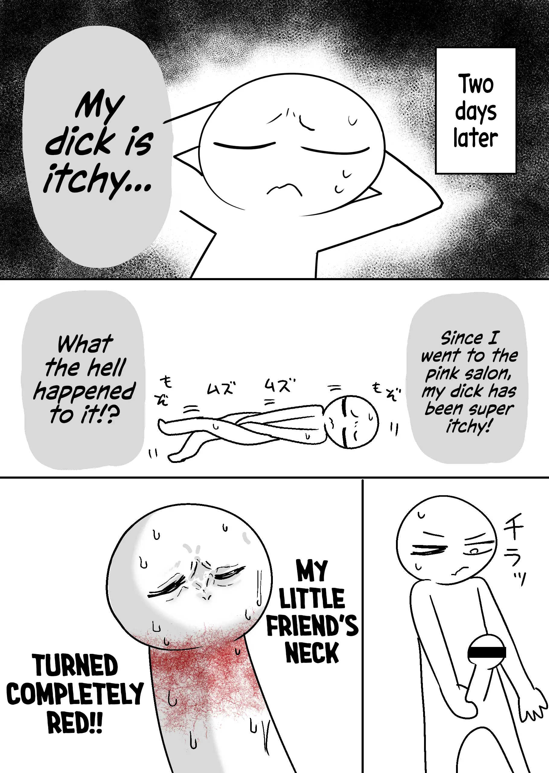 An Ero Manga Artist's Experience in a Pink Salon porn comic picture 31