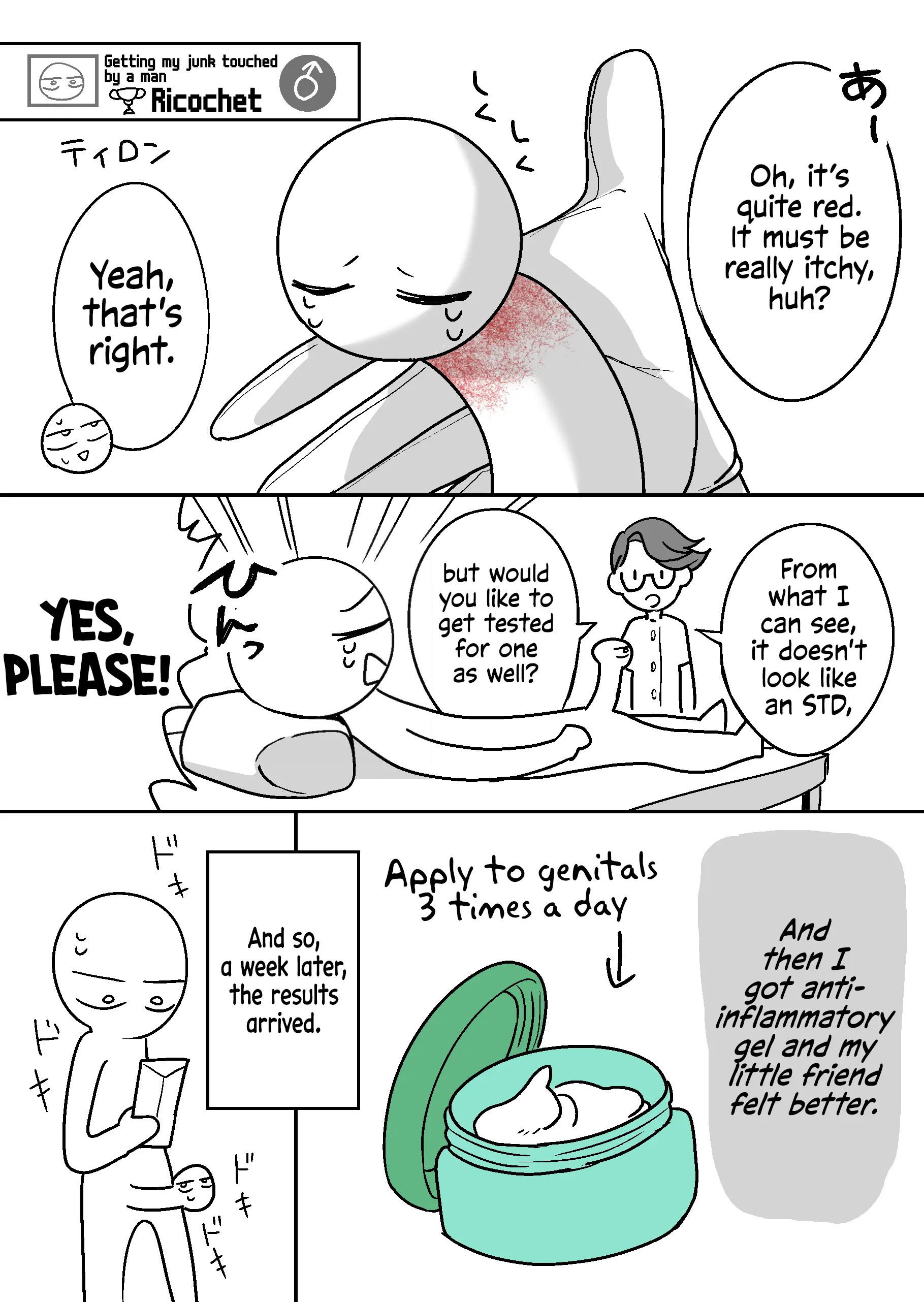 An Ero Manga Artist's Experience in a Pink Salon porn comic picture 35