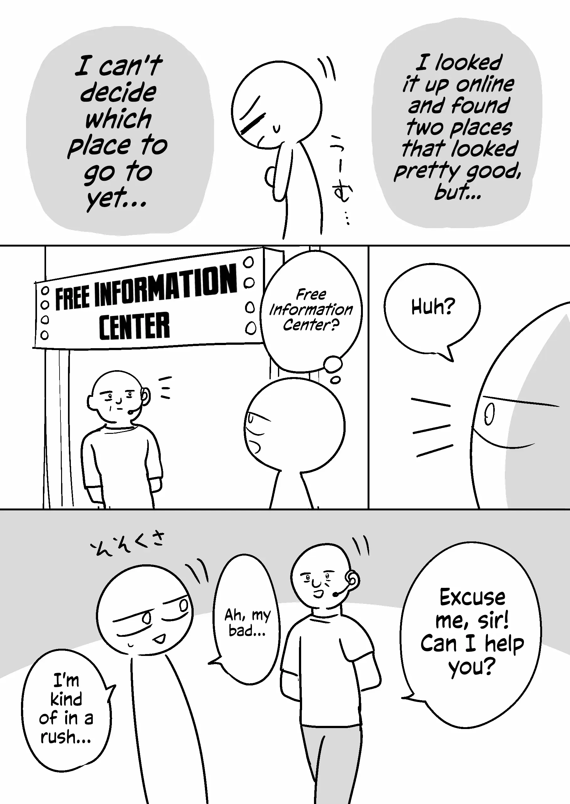An Ero Manga Artist's Experience in a Pink Salon porn comic picture 5