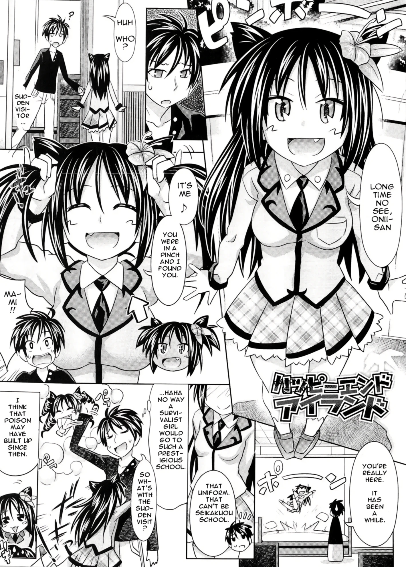 An Island Only for Us porn comic picture 25