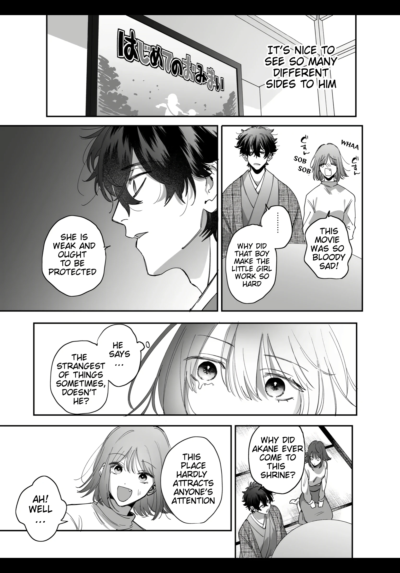An Ordinary Girl Obsessed Over By a Downer Deity porn comic picture 11