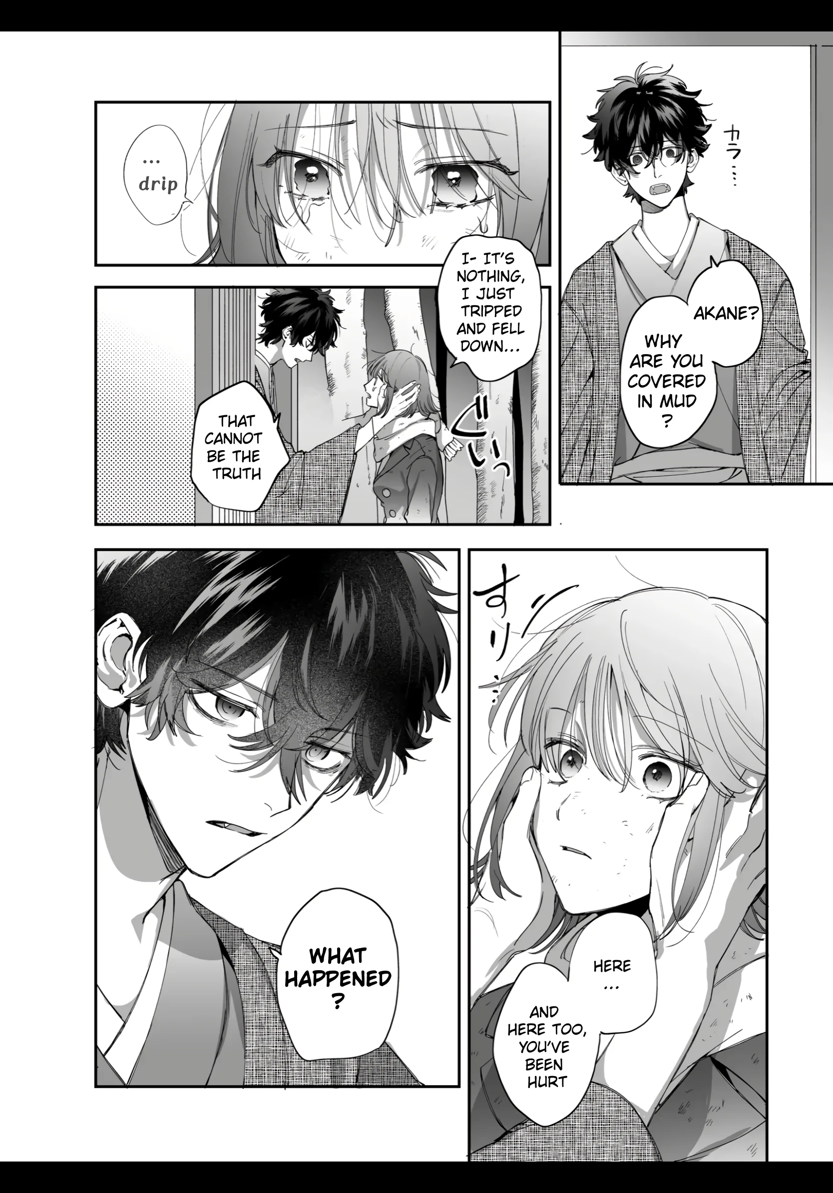 An Ordinary Girl Obsessed Over By a Downer Deity porn comic picture 20