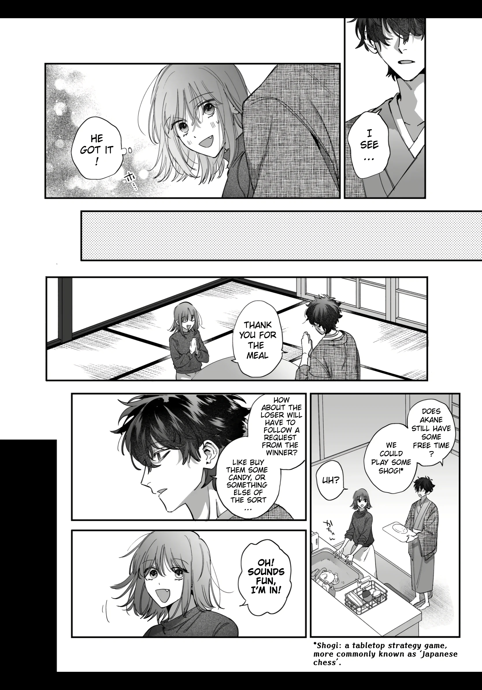An Ordinary Girl Obsessed Over By a Downer Deity porn comic picture 25