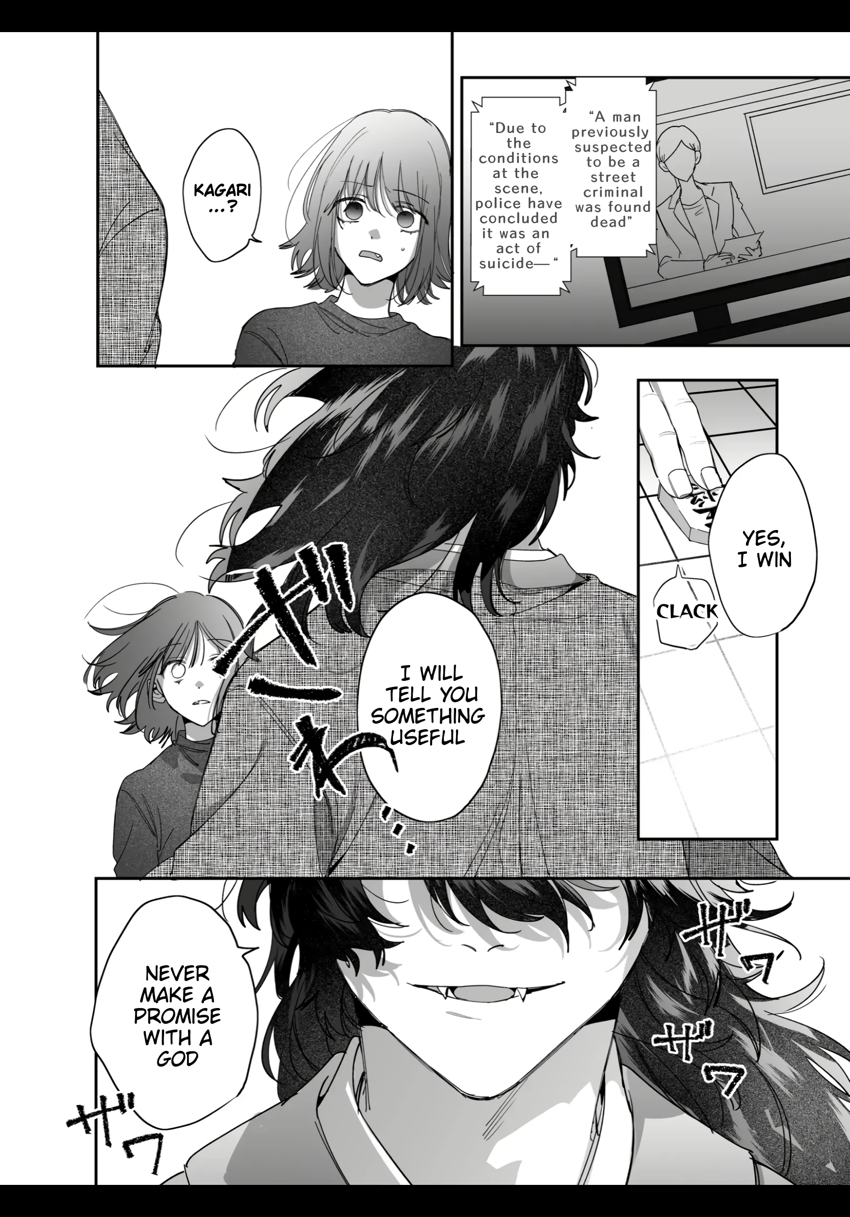 An Ordinary Girl Obsessed Over By a Downer Deity porn comic picture 28