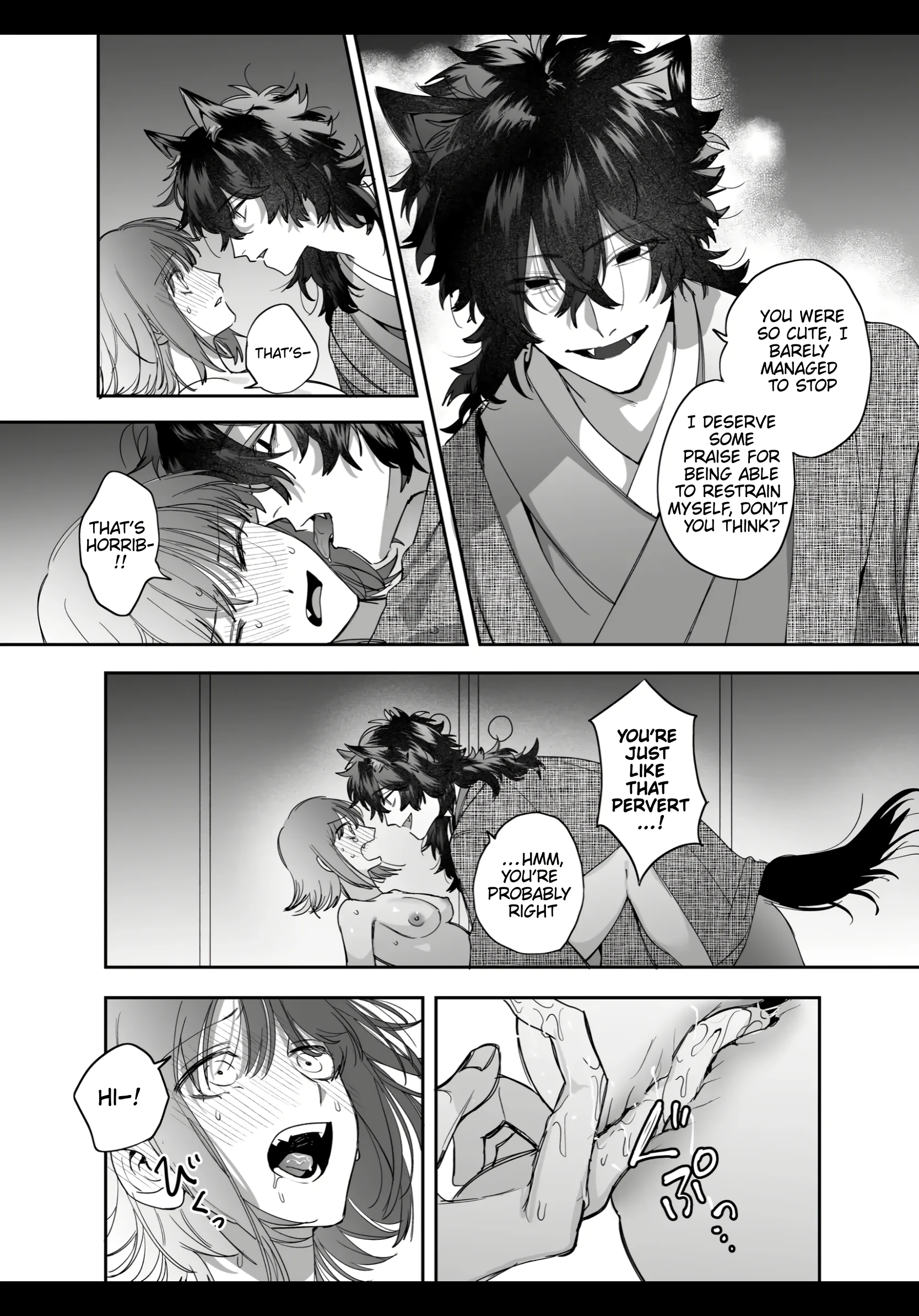 An Ordinary Girl Obsessed Over By a Downer Deity porn comic picture 34