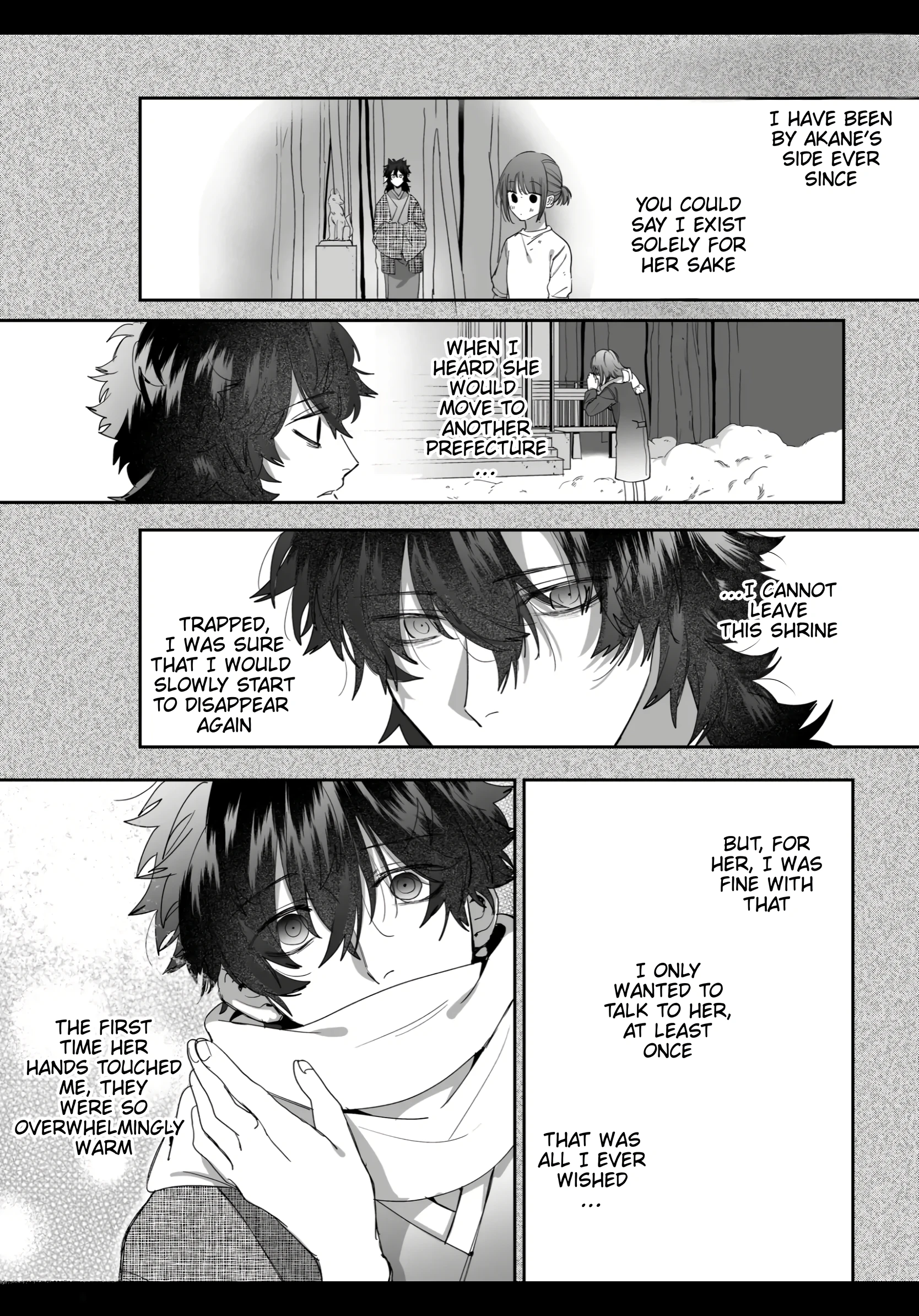 An Ordinary Girl Obsessed Over By a Downer Deity porn comic picture 38