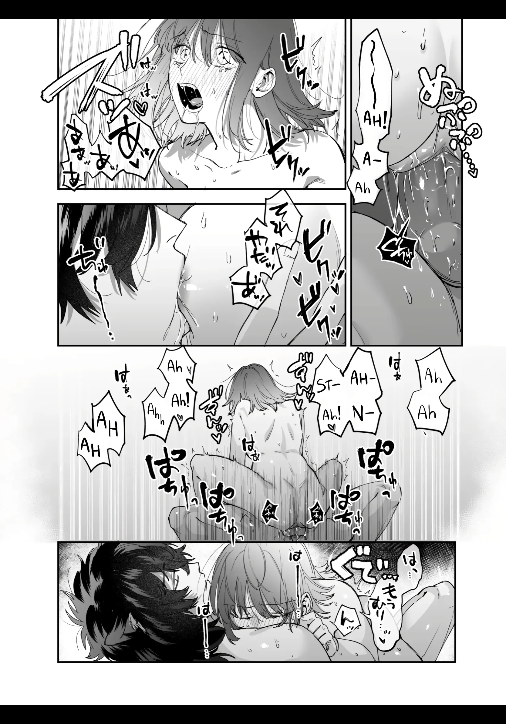An Ordinary Girl Obsessed Over By a Downer Deity porn comic picture 46