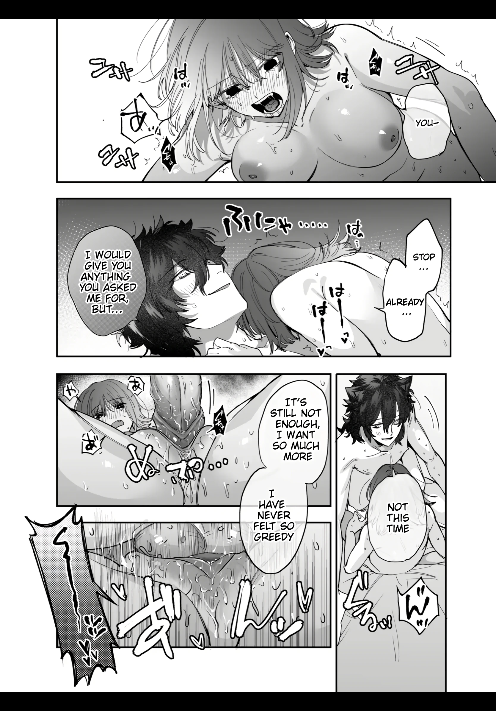 An Ordinary Girl Obsessed Over By a Downer Deity porn comic picture 48