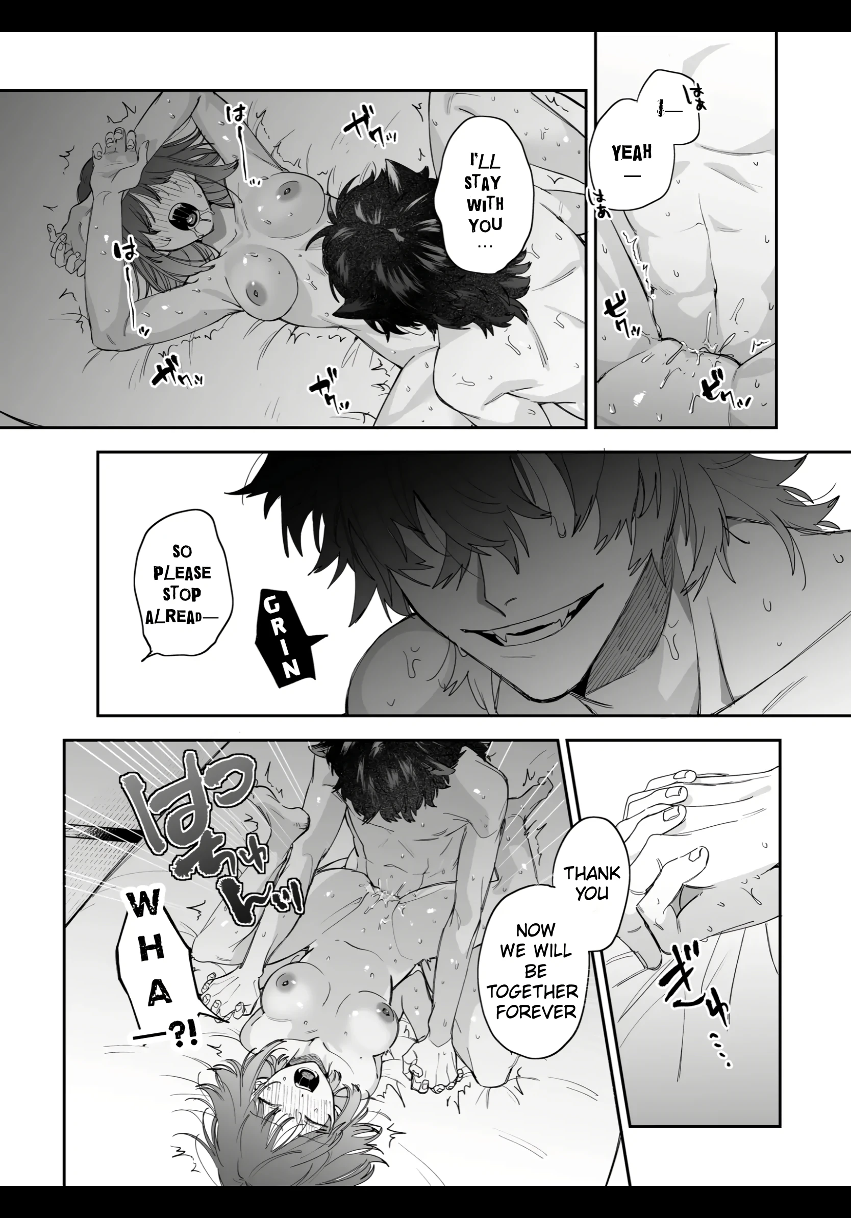 An Ordinary Girl Obsessed Over By a Downer Deity porn comic picture 50