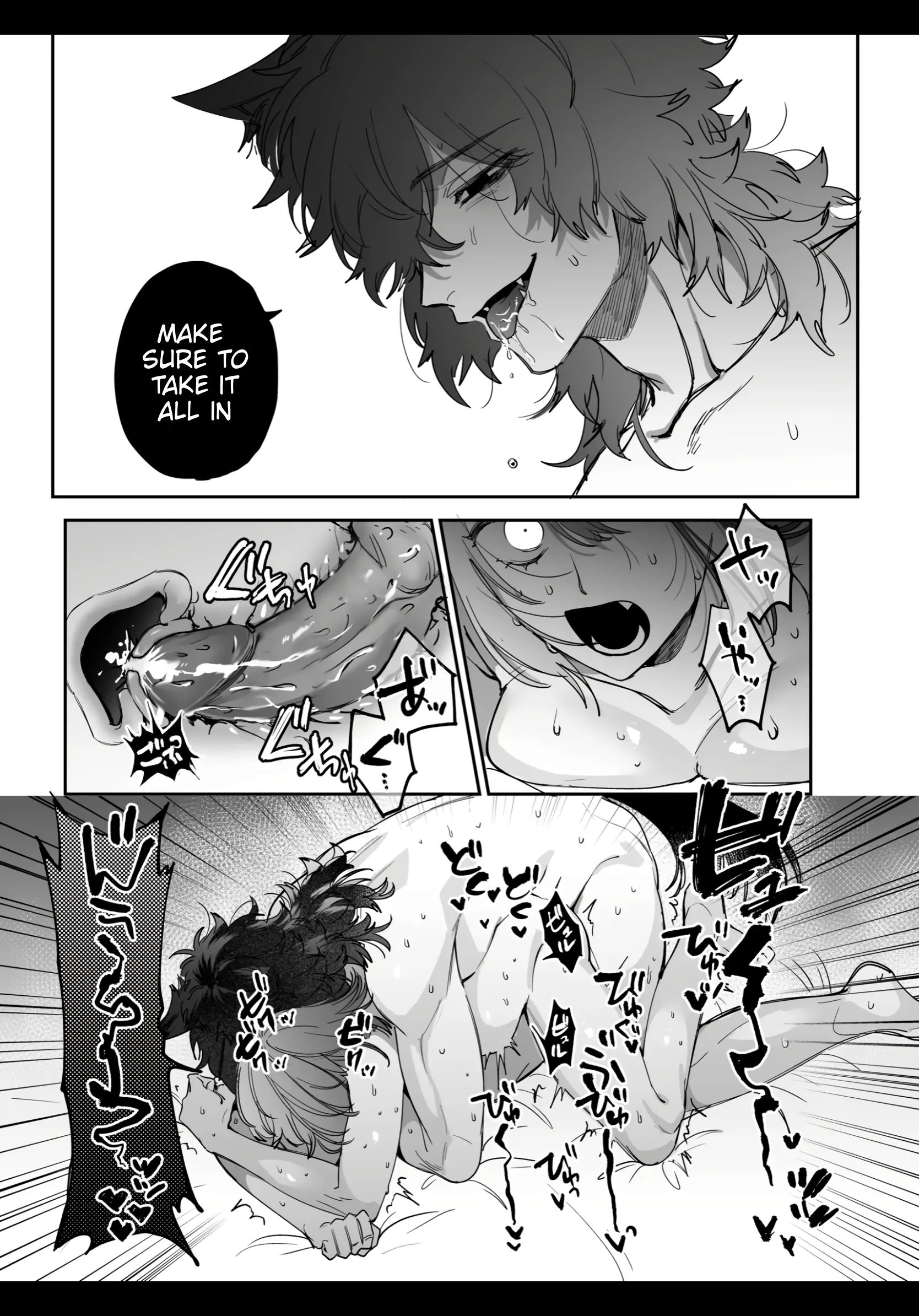 An Ordinary Girl Obsessed Over By a Downer Deity porn comic picture 57