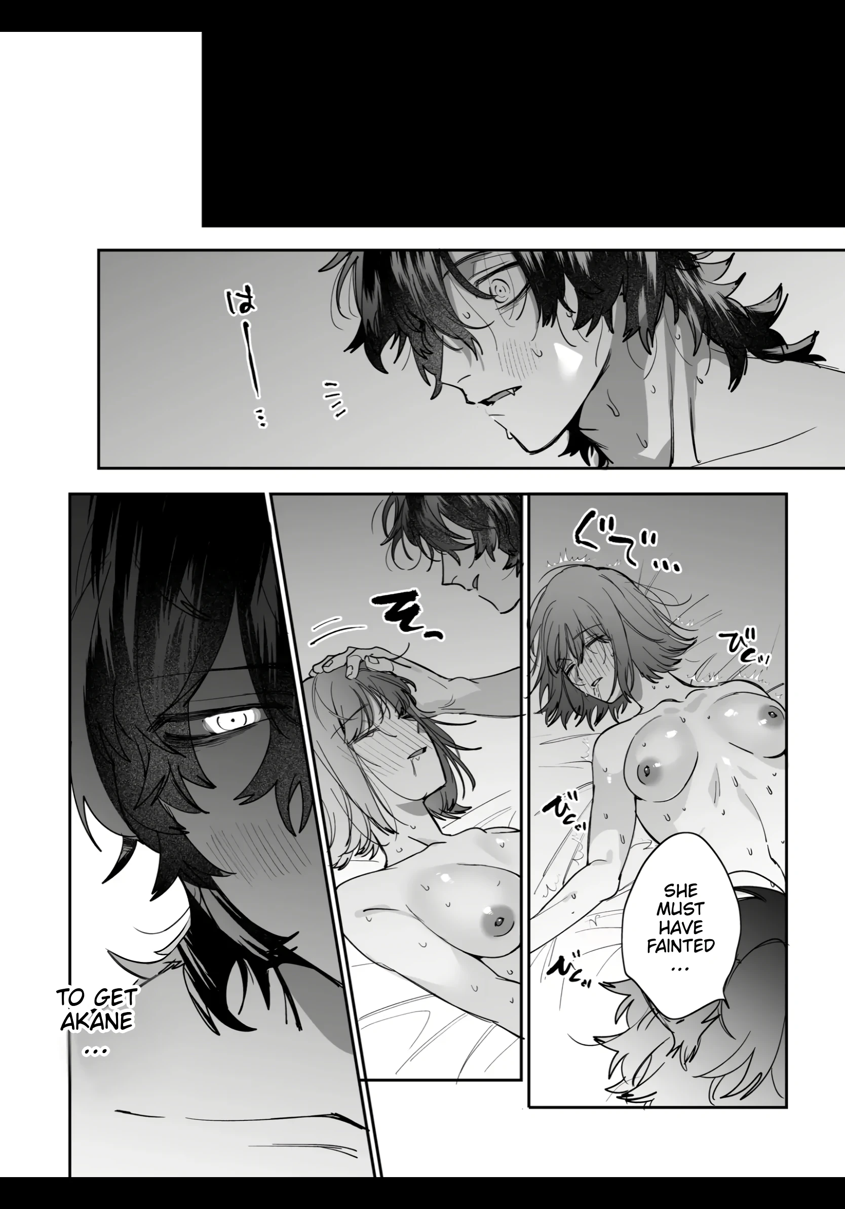 An Ordinary Girl Obsessed Over By a Downer Deity porn comic picture 60