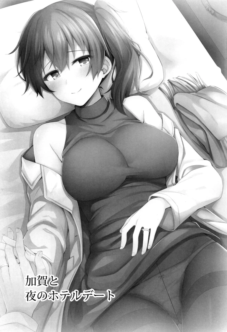 An overnight hotel date with Kaga porn comic picture 2