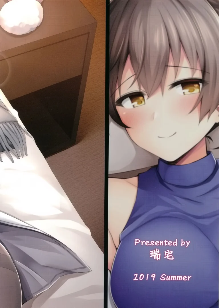 An overnight hotel date with Kaga porn comic picture 30