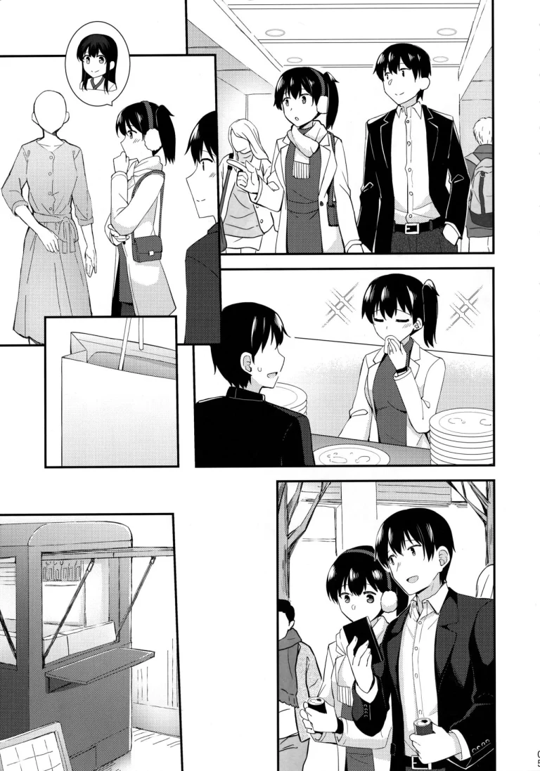 An overnight hotel date with Kaga porn comic picture 6