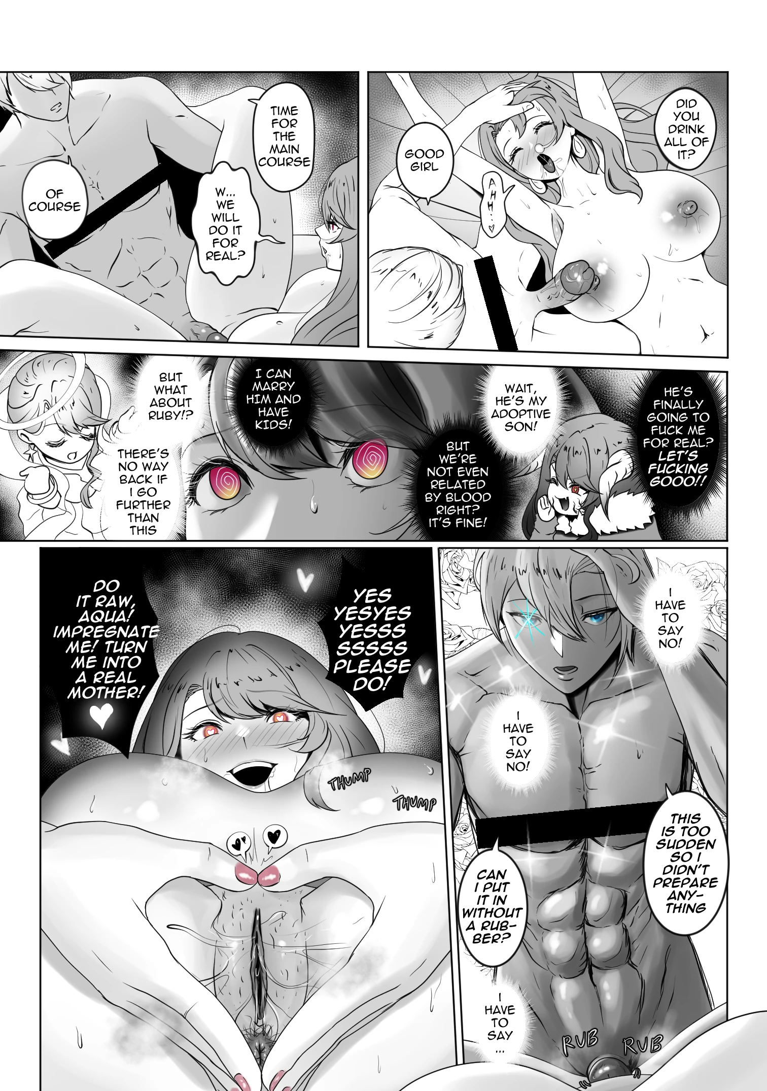 Anak Pungut porn comic picture 11