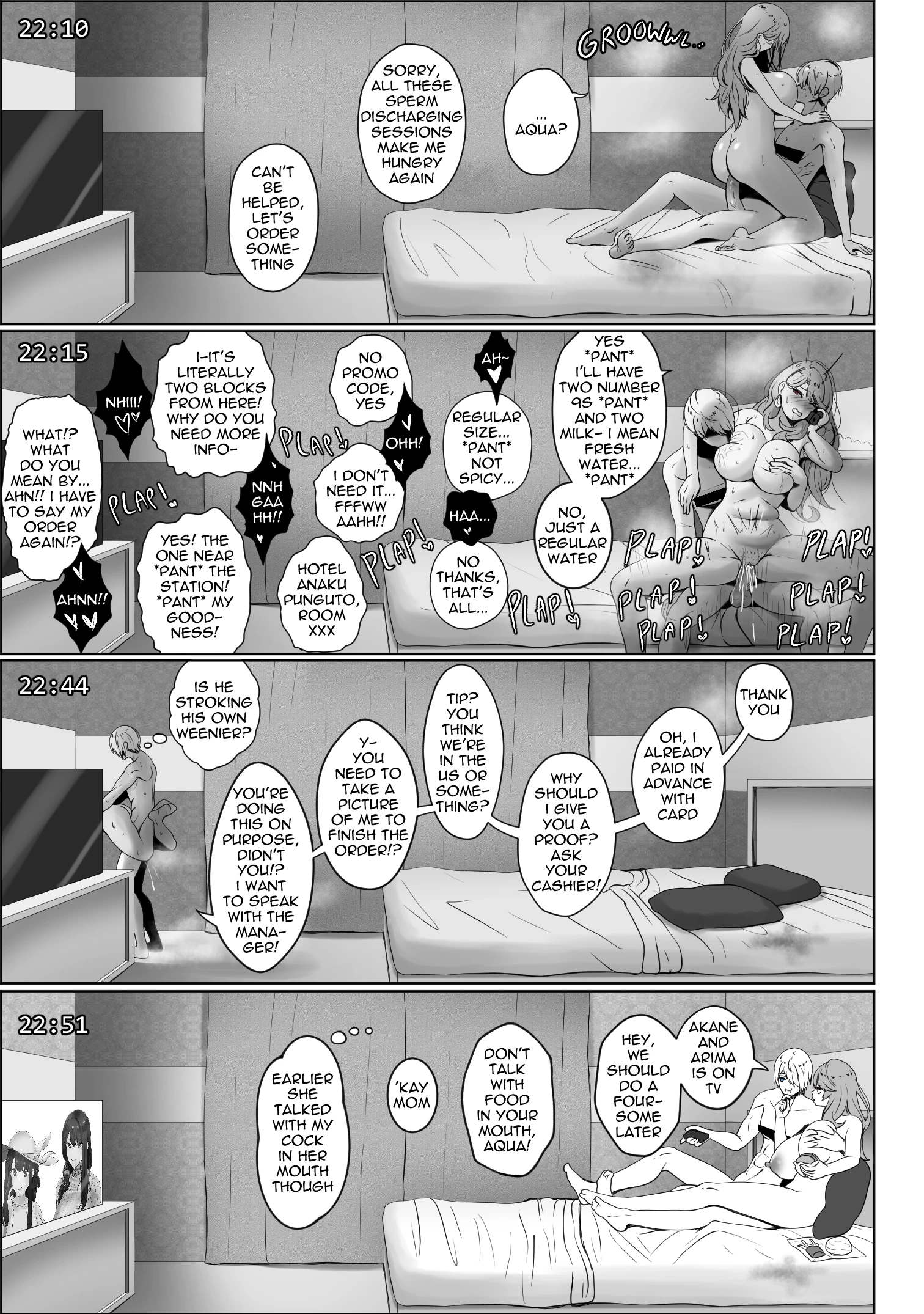 Anak Pungut porn comic picture 17