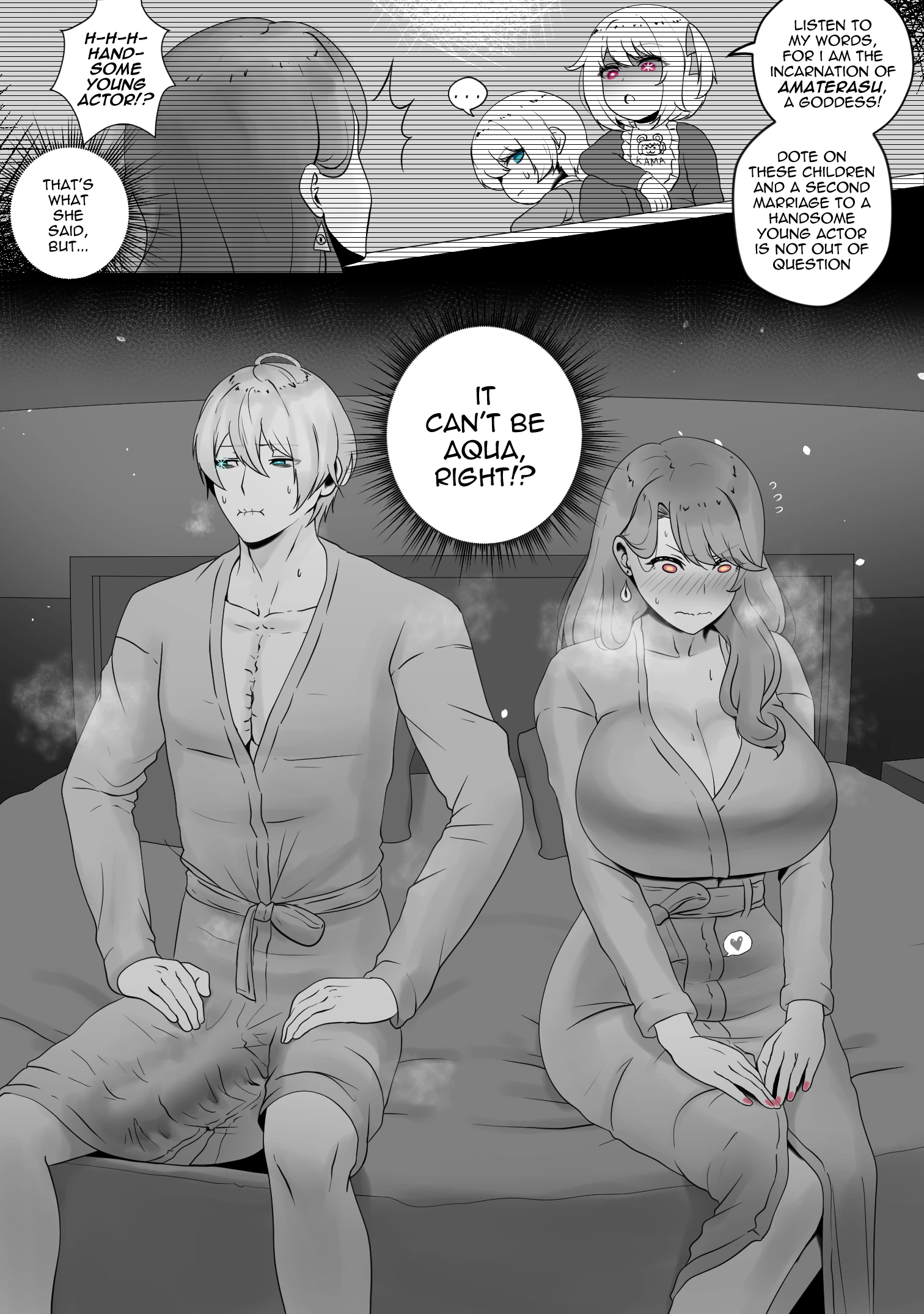 Anak Pungut porn comic picture 2