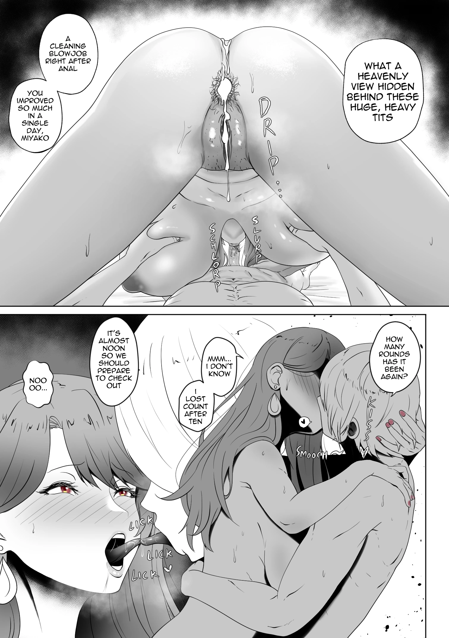 Anak Pungut porn comic picture 21