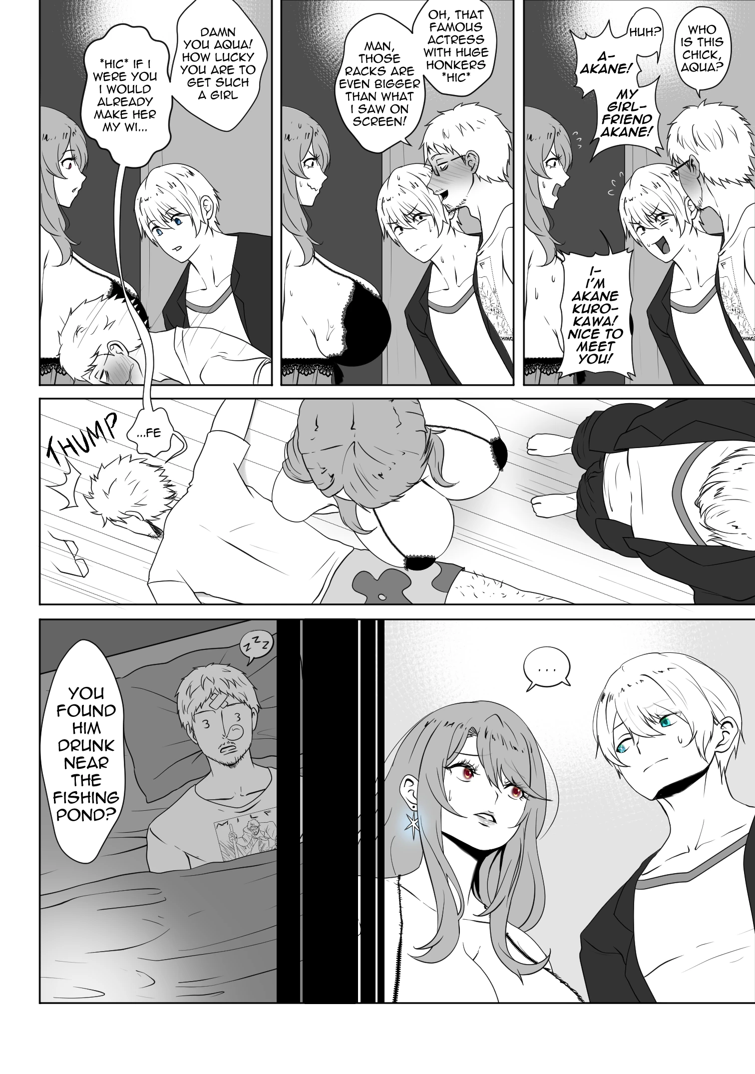 Anak Pungut porn comic picture 28