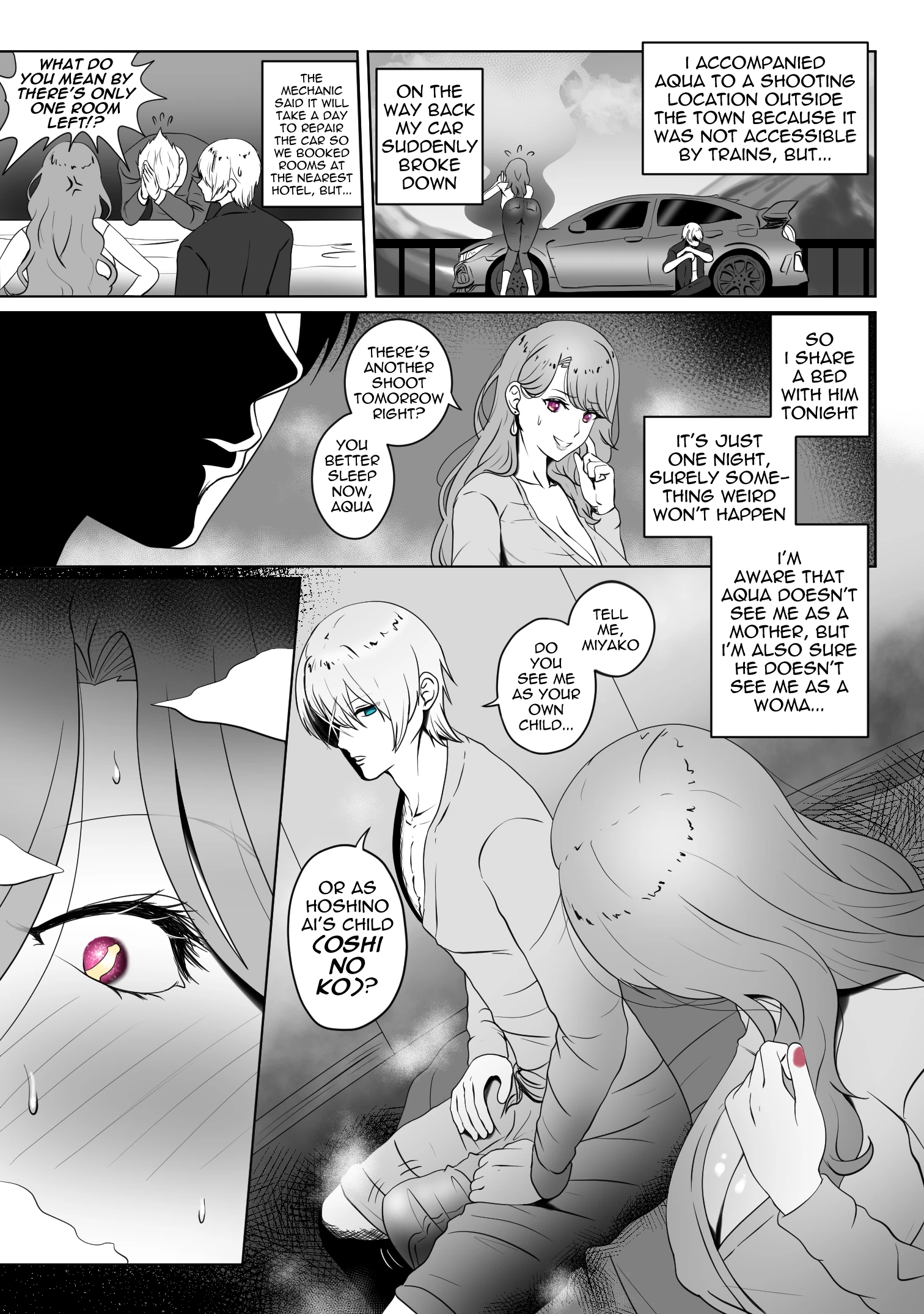 Anak Pungut porn comic picture 3