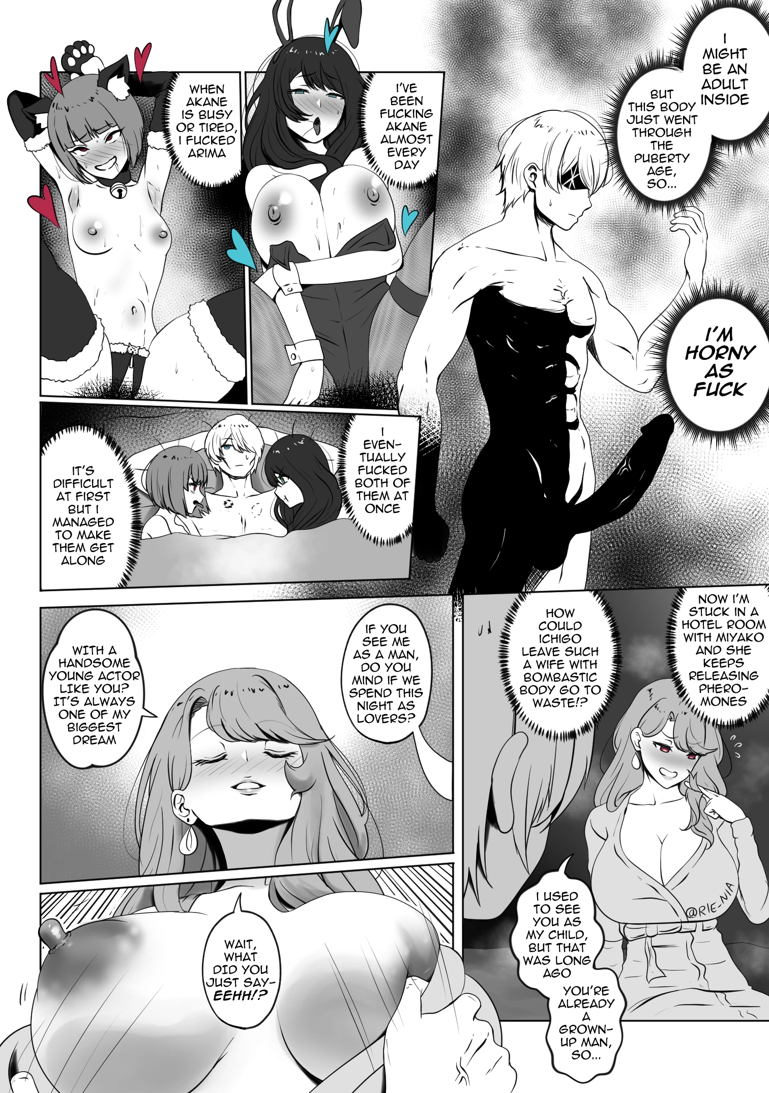 Anak Pungut porn comic picture 4