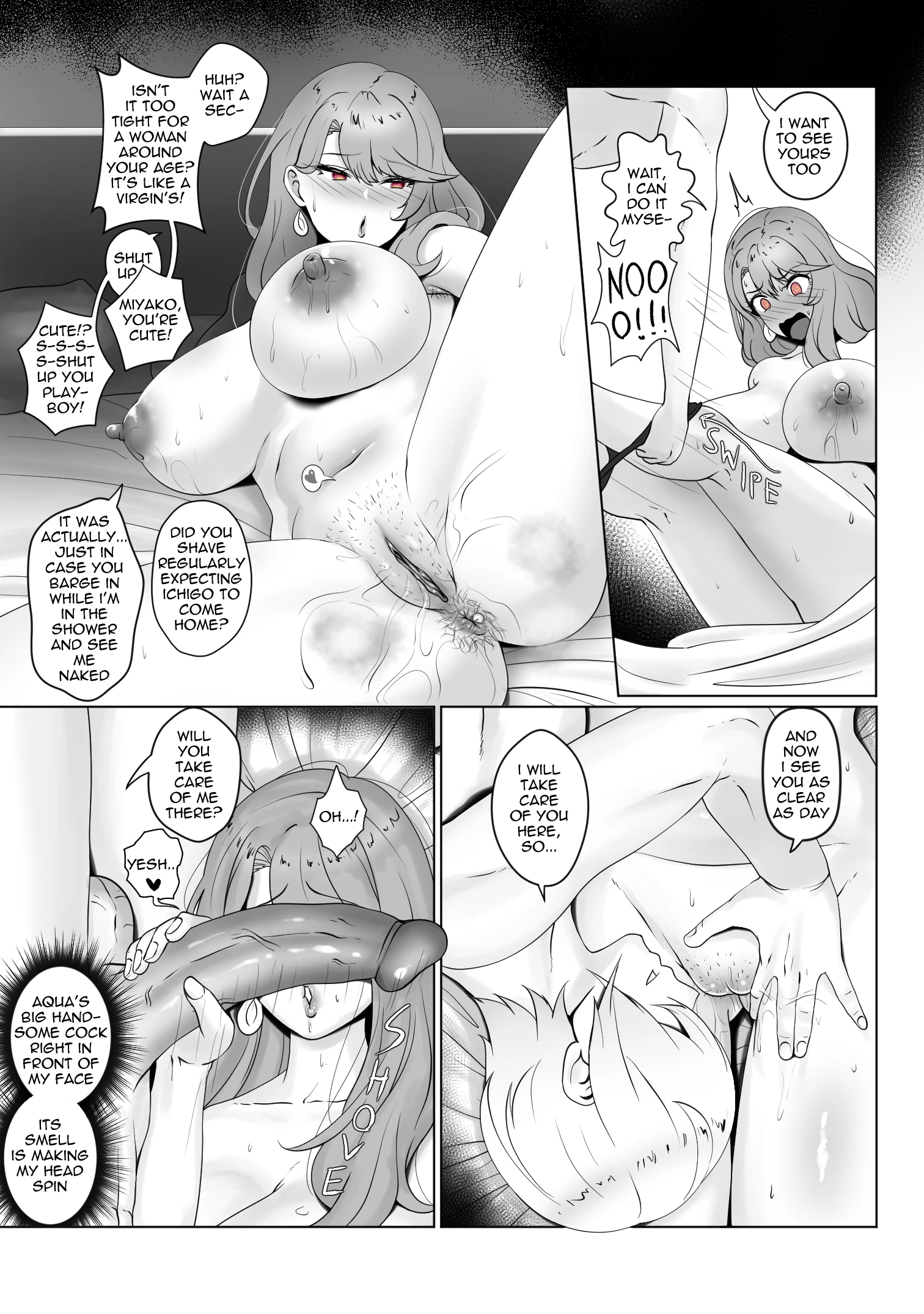 Anak Pungut porn comic picture 9