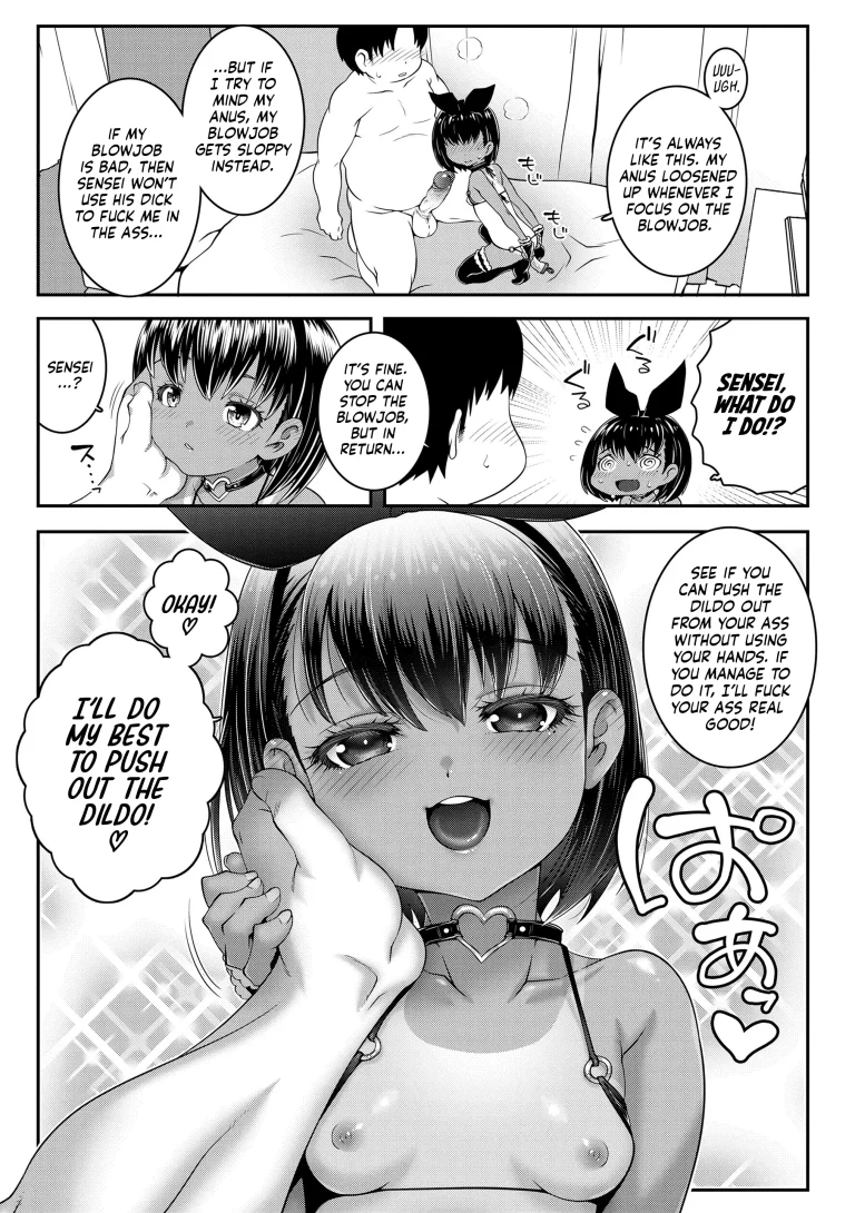 Anarchy in the JS porn comic picture 8