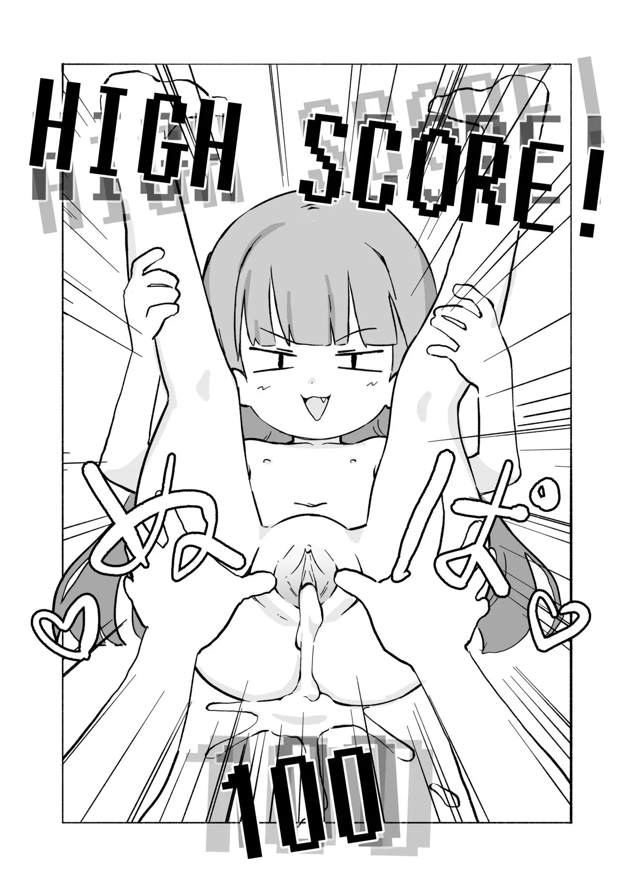 Anatomy of a Gamer's GF porn comic picture 6