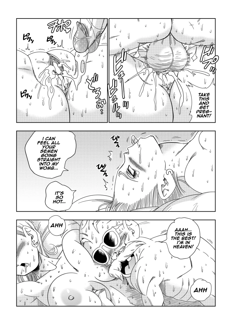 Android 18 vs Master Roshi porn comic picture 21