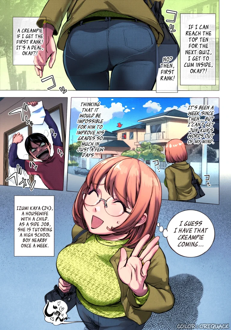 AneMilk 1 porn comic picture 1