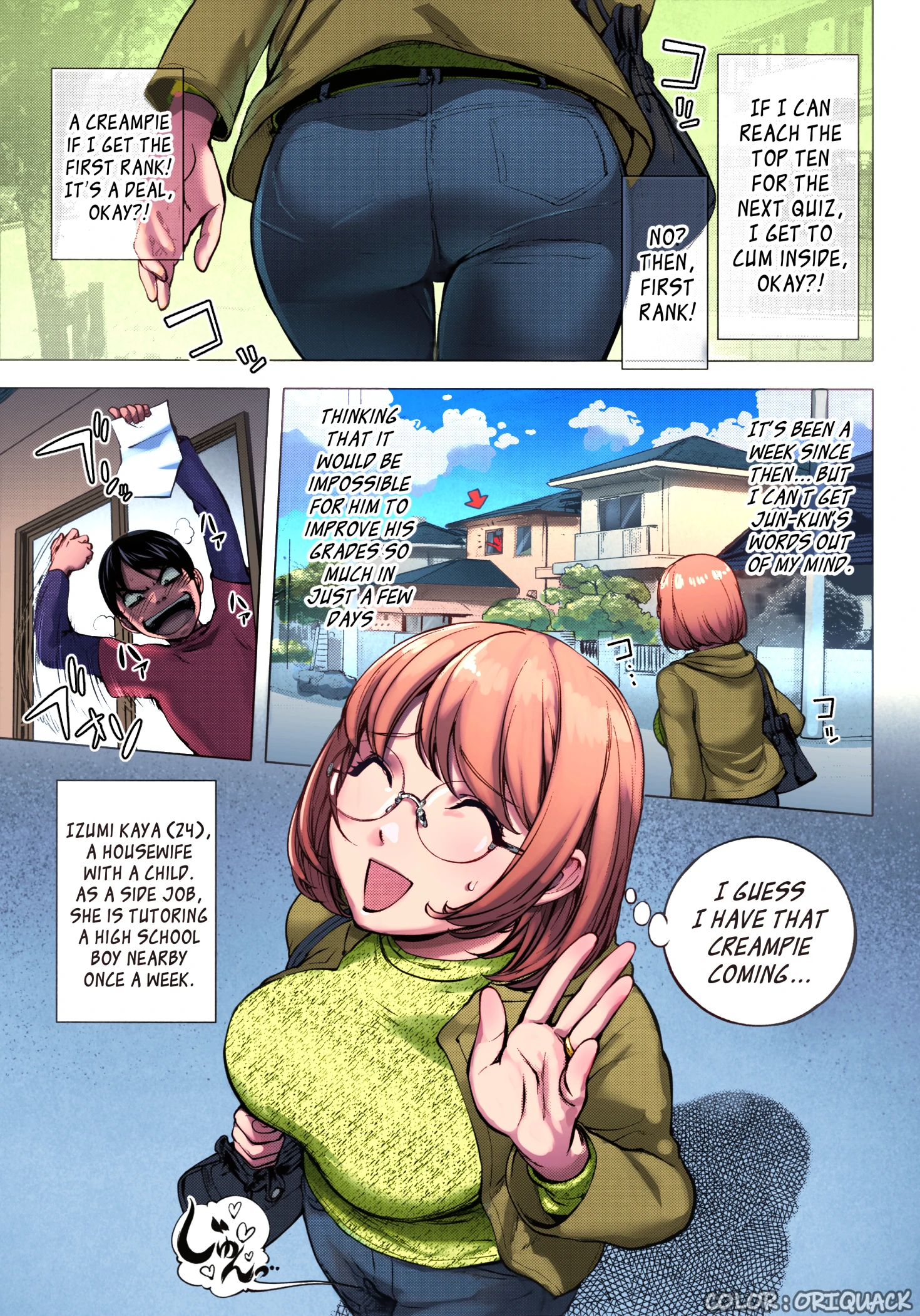 AneMilk 1 porn comic picture 1