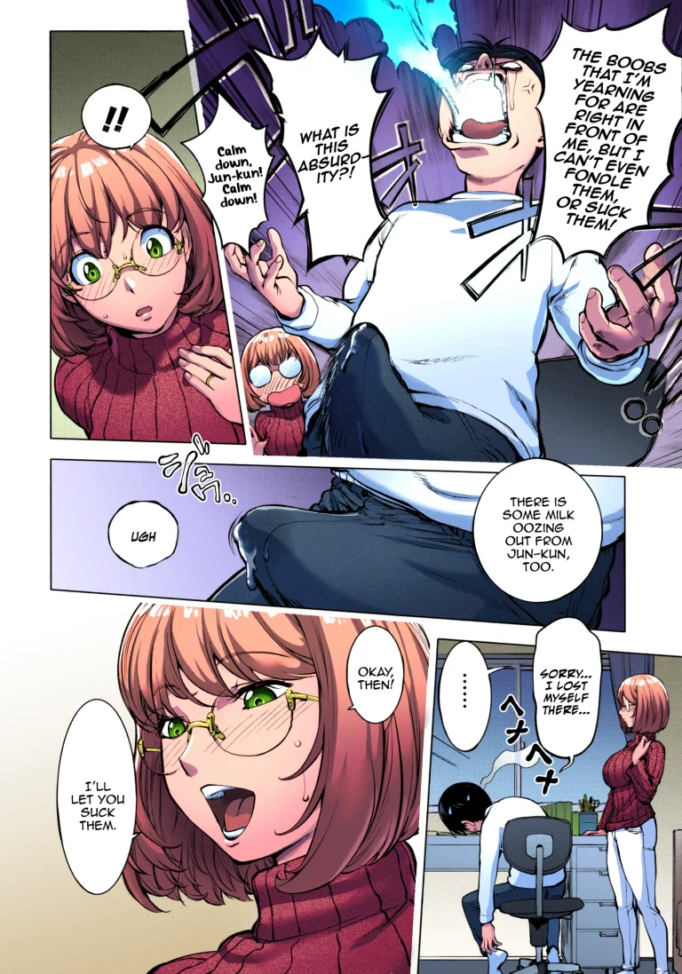 AneMilk 1 porn comic picture 11