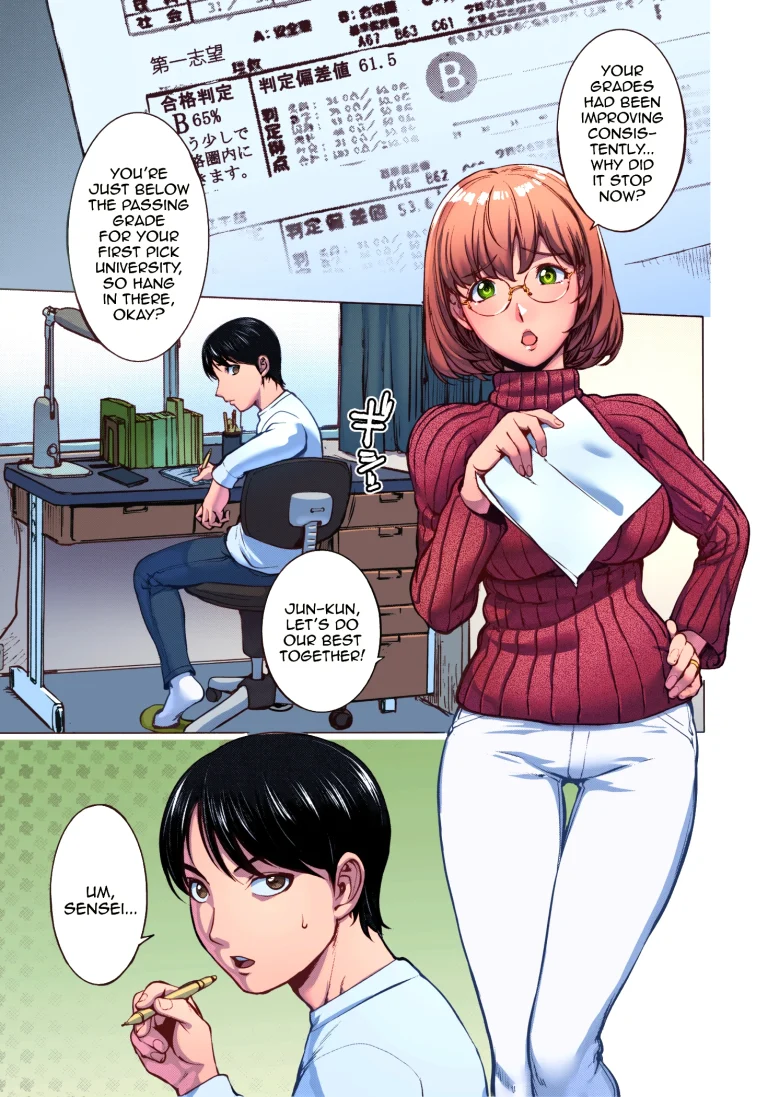 AneMilk 1 porn comic picture 4