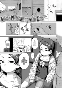 Anime Watchalong with Aina porn comic picture 1