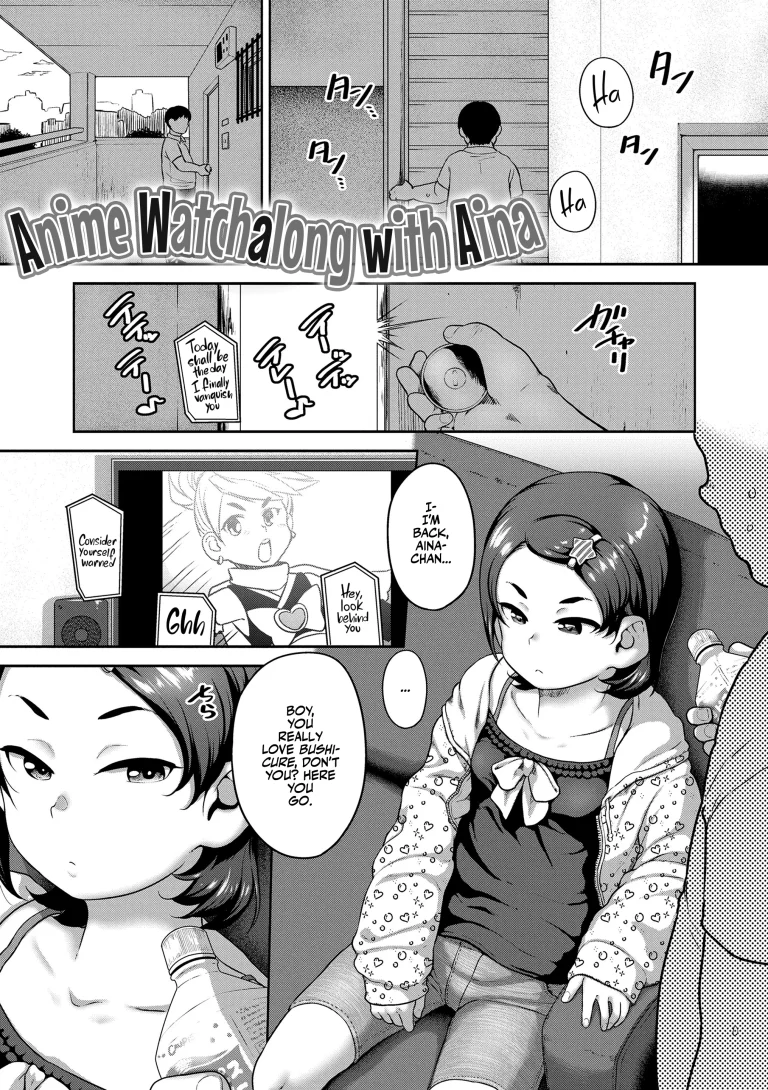 Anime Watchalong with Aina porn comic picture 1