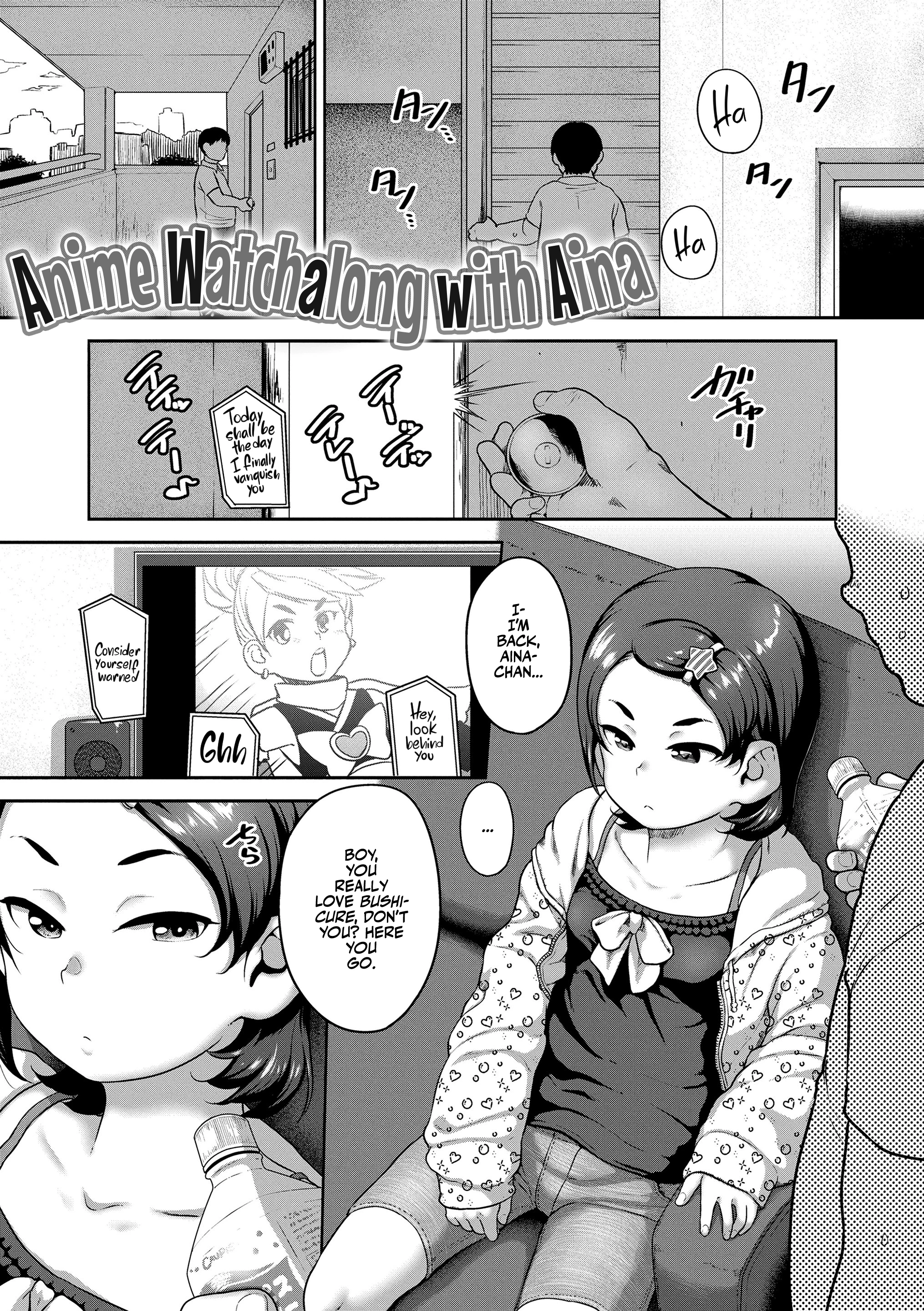 Anime Watchalong with Aina porn comic picture 1