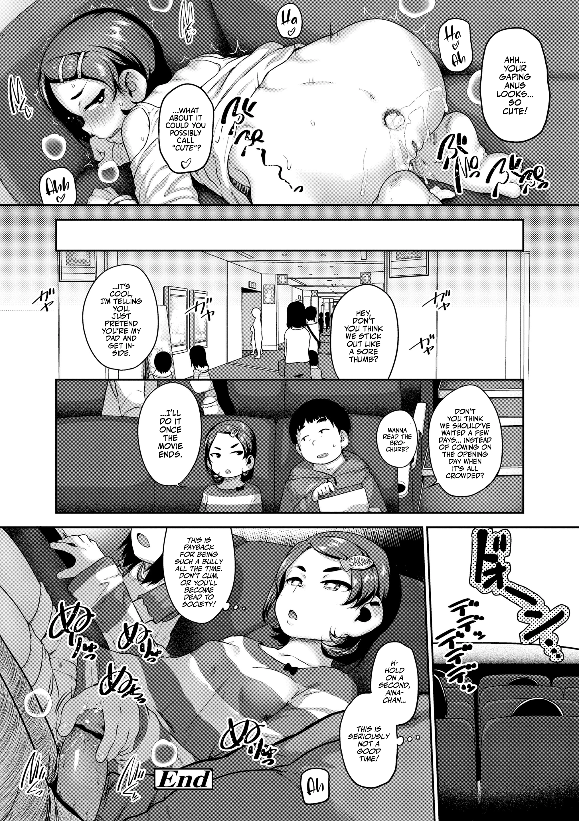 Anime Watchalong with Aina porn comic picture 24